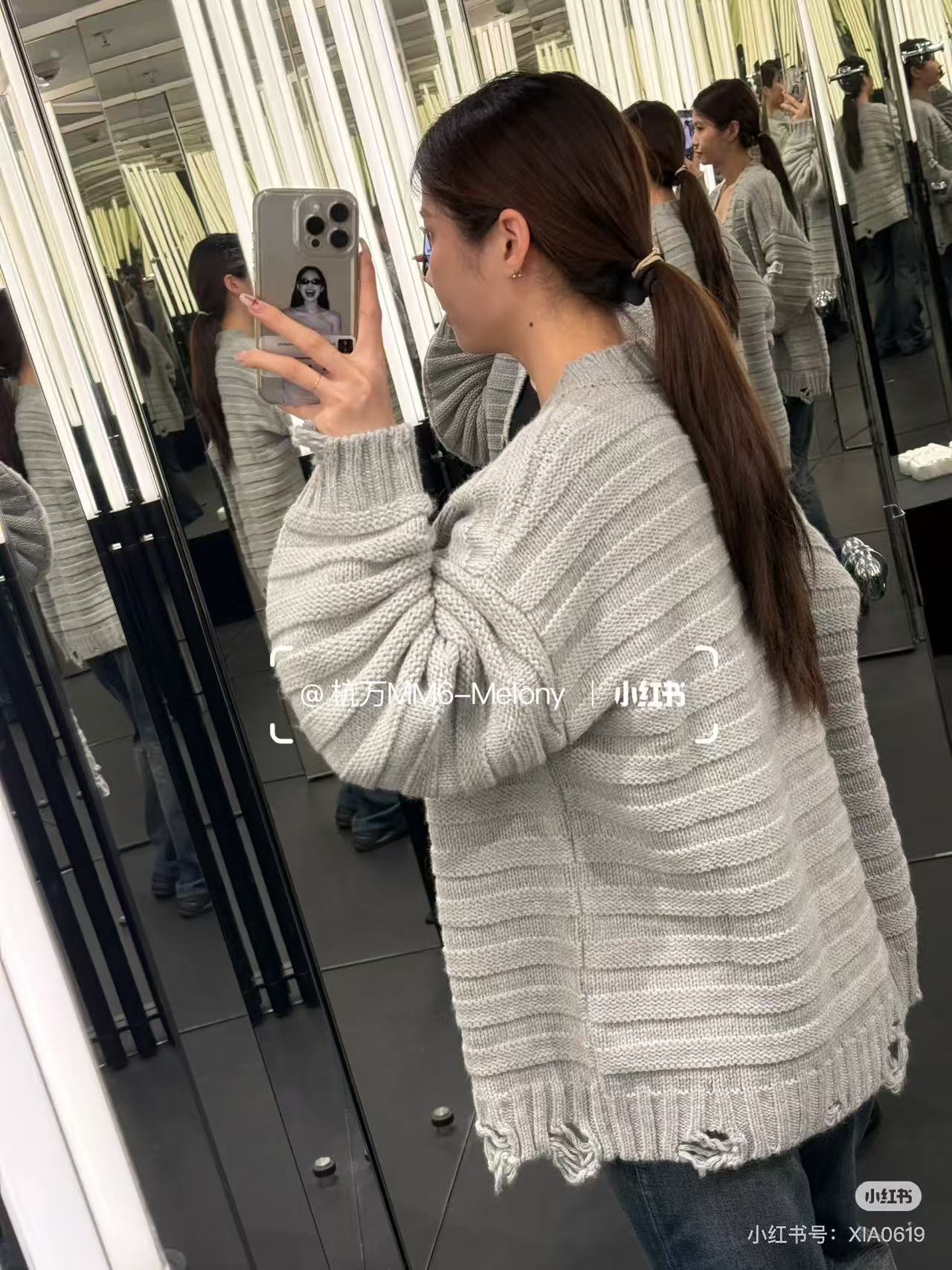 Top Effect Chart - 图片 7