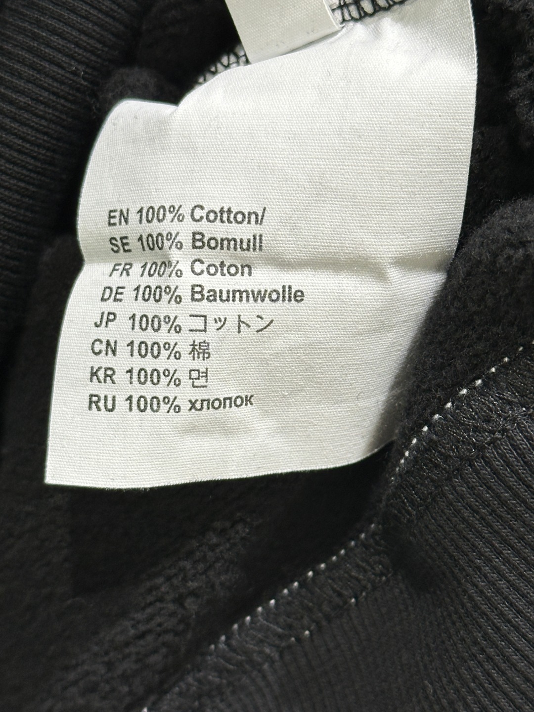 Acne Studios Cotton Fleece Zip Up Hoodie with Contrast Stitching 10 o 1j30knhrd1pcb70d1oh910hn1cnh8