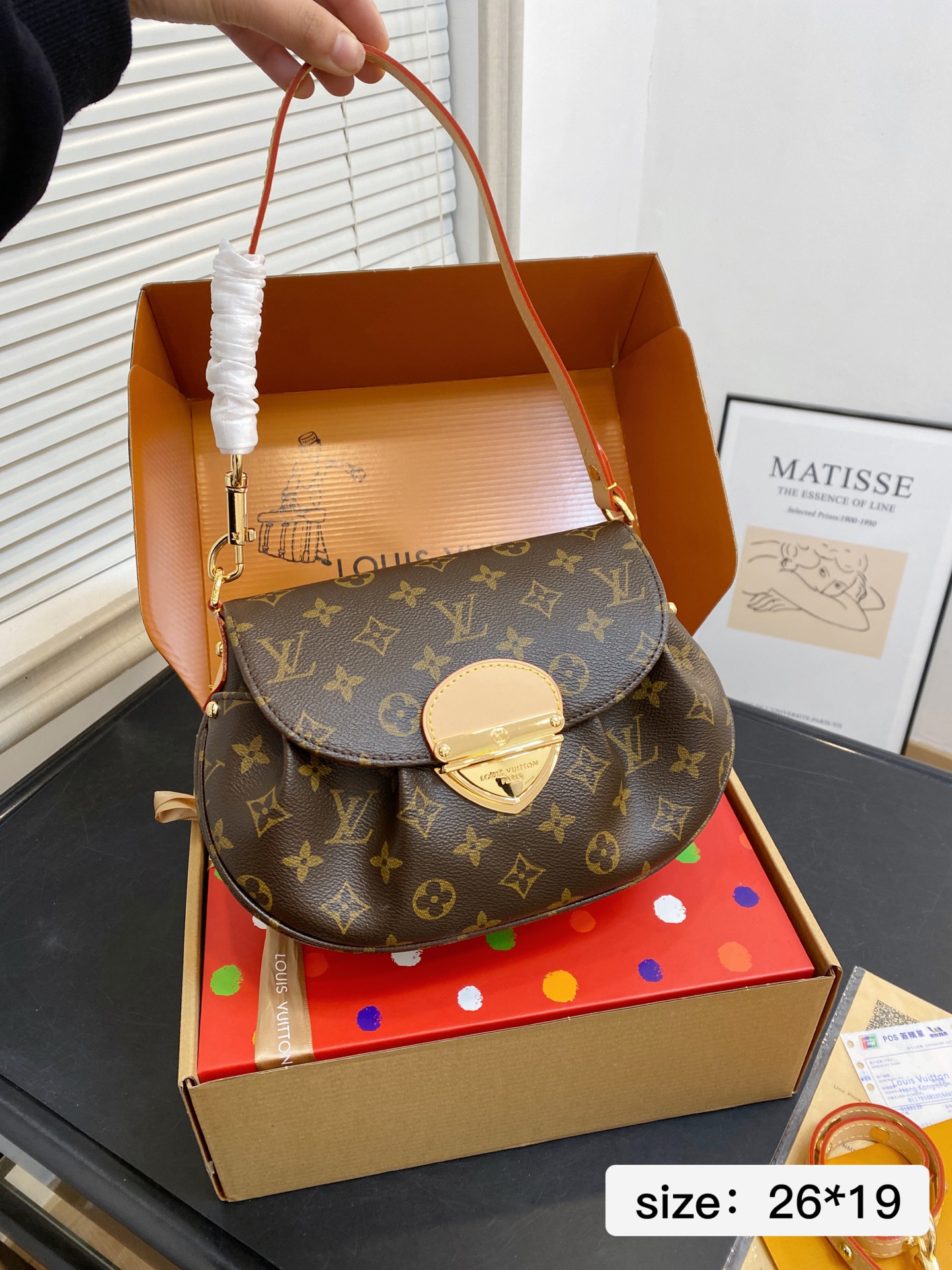 🅿️255 Comes With Folding Airplane Case | Size 26 19 | Lv Sunset Yuanbao Armpit Bag | Comes With Extension Strap, Can Be Worn On One Shoulder Or Crossbody | Really Casual, The Fabric Is Soft And Casual, Better To Match. | I Really Fell In Love At First Sight. | Even Though It’s Small, It Has Plenty Of Capacity | 7677