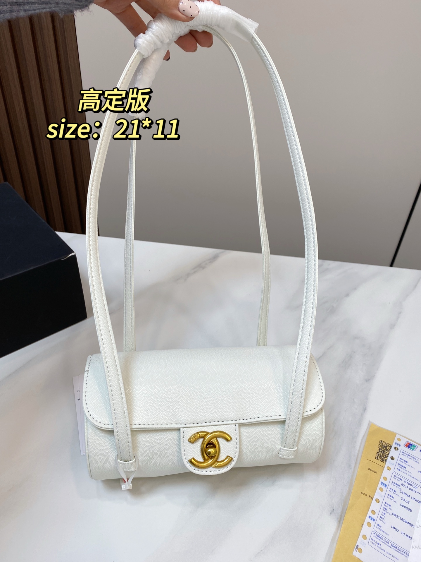 🅿️203 With Folding Box | Size 21 11 | Chanel 26p Preppy Coco Black Armpit Bag, Pebbled Cowhide + Gold Double C Buckle, Simple, Elegant And Super Textured. Mini Size, Suitable For Daily Mobile Phones And Cosmetics, | 7746
