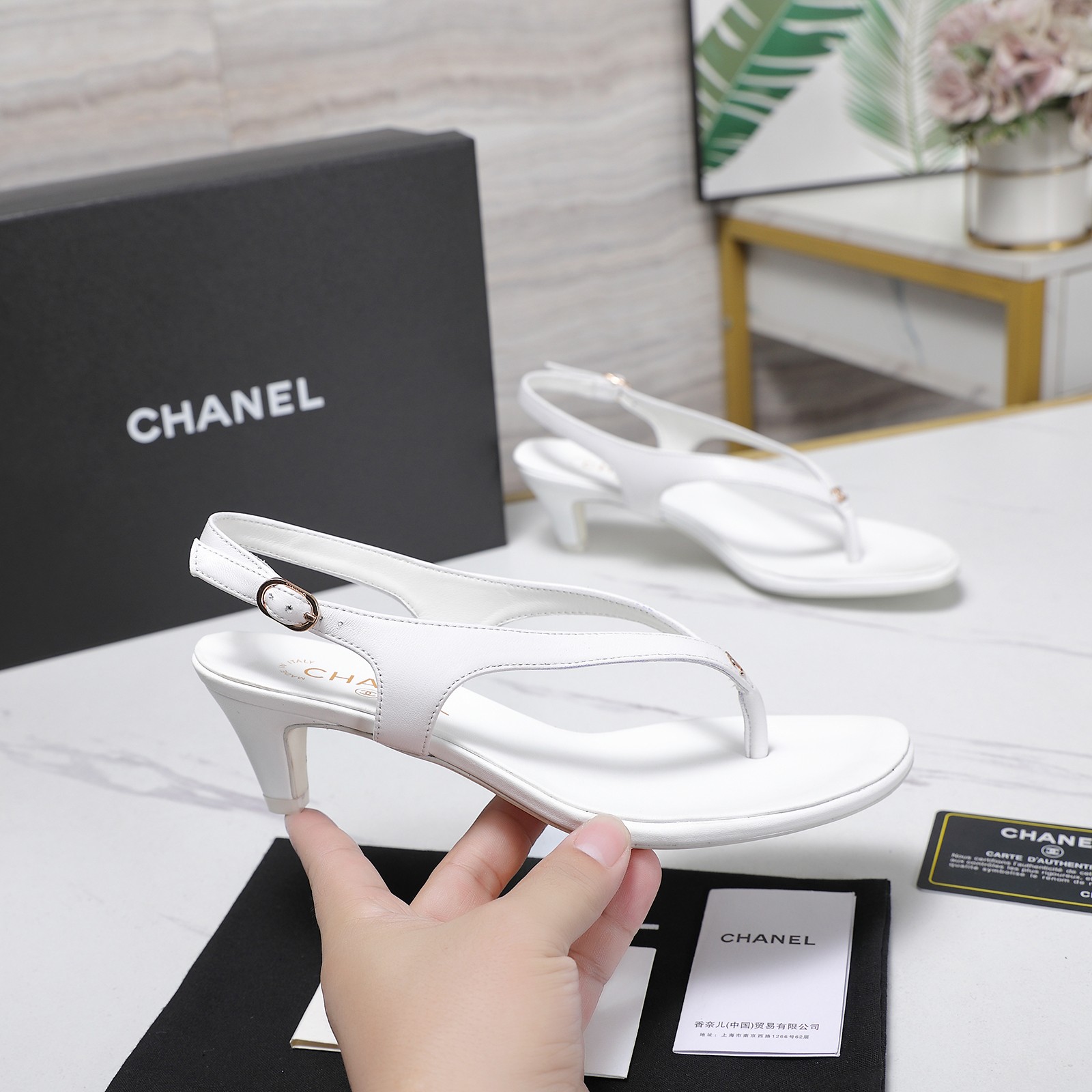 Chanel Slides