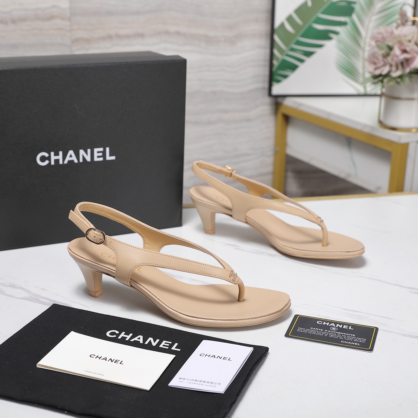 Chanel Slides