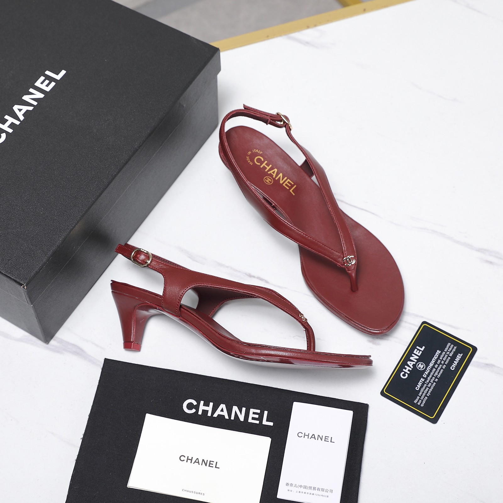 Chanel Slides