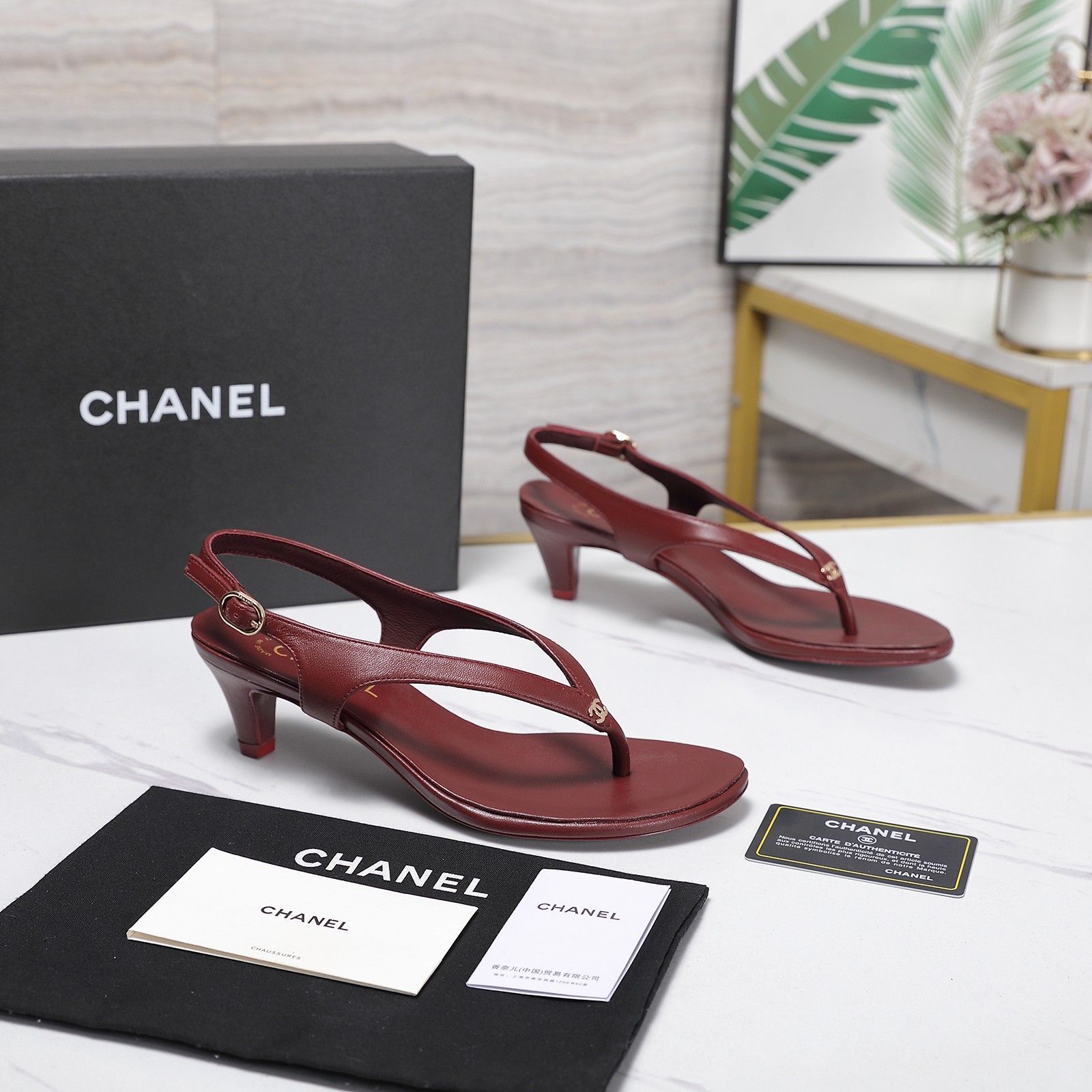 Chanel Slides
