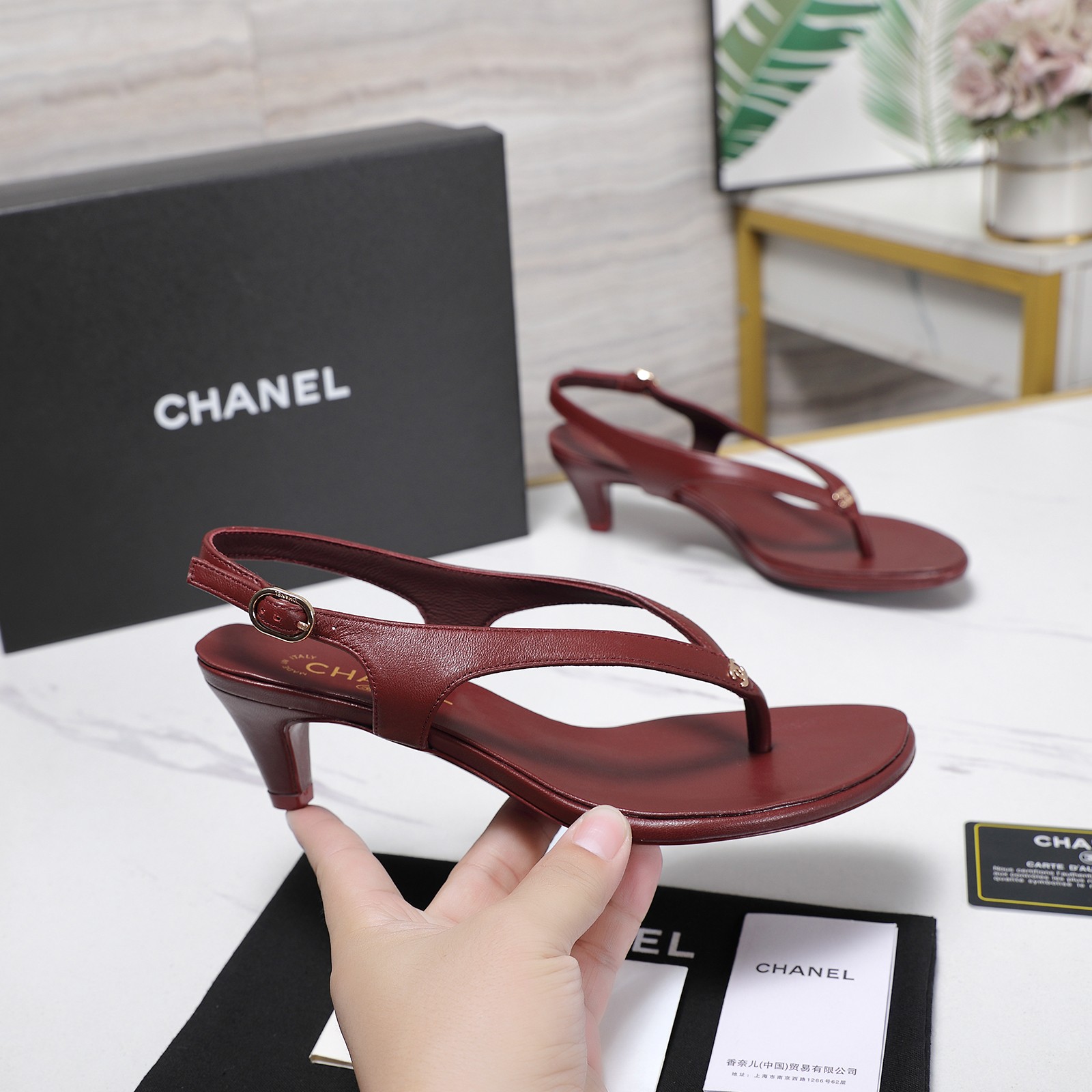 Chanel Slides
