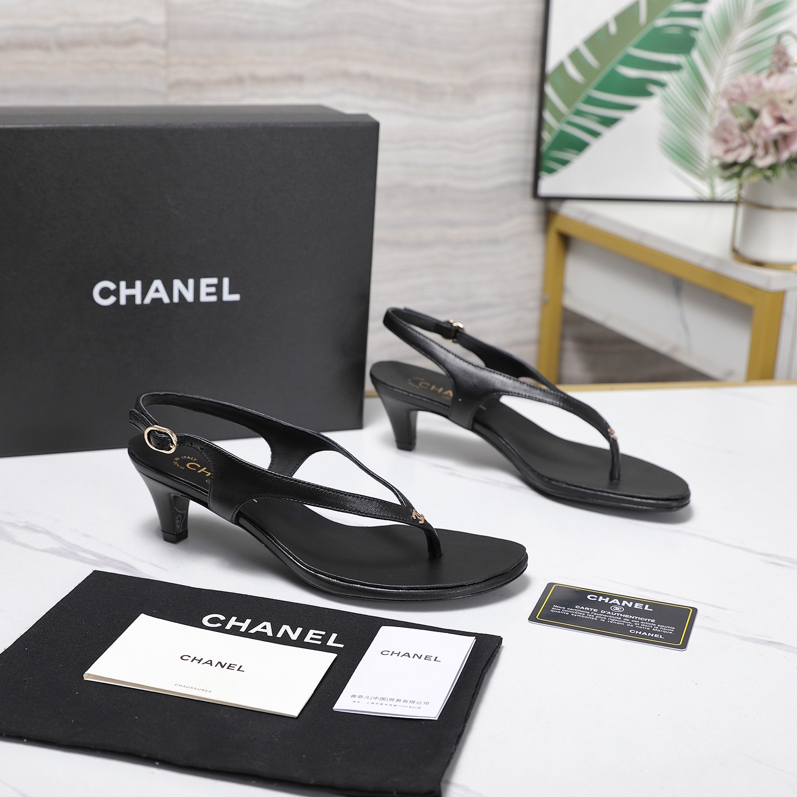 Chanel Slides