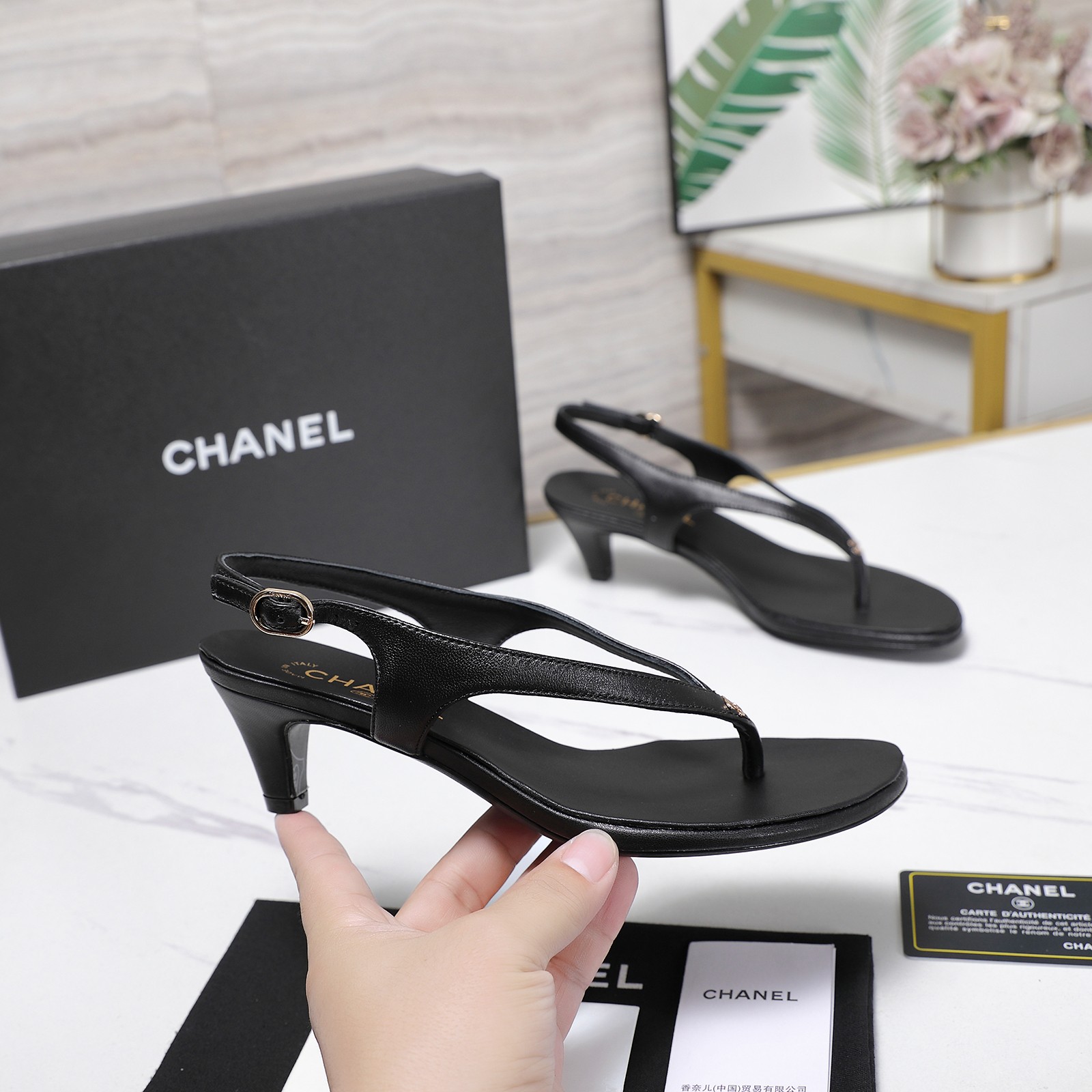 Chanel Slides