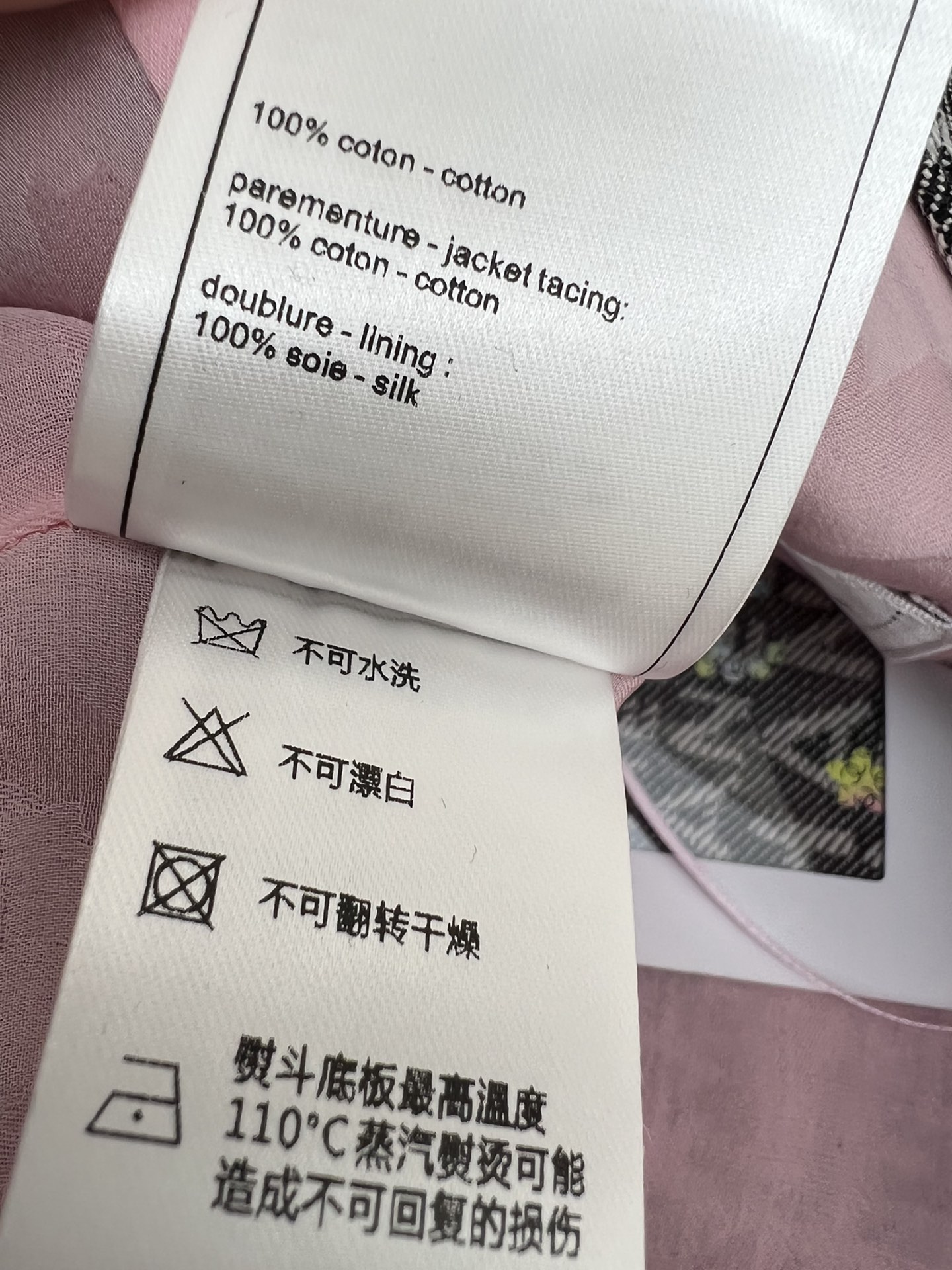 新款上新️CC24年早春新款彩色小花满英文字母牛仔背心立体剪裁上身显瘦有气质一色三码36-38-40