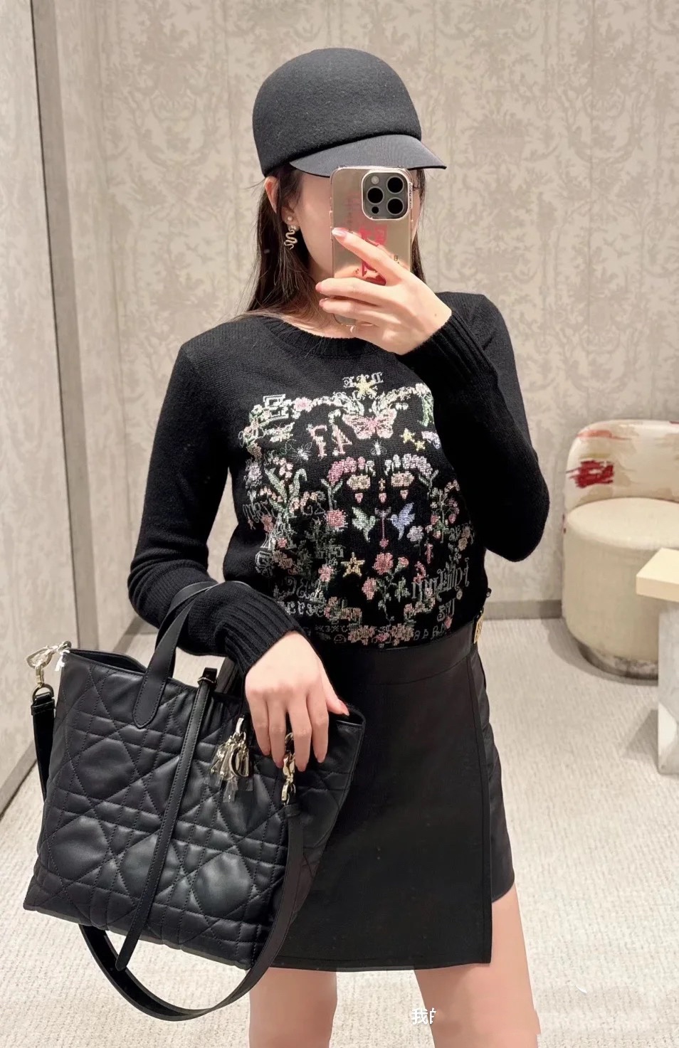 Dior Floral Embroidered Cashmere Top - Soft & Comfortable, Spring Collection 6 i1740039399 7851 4