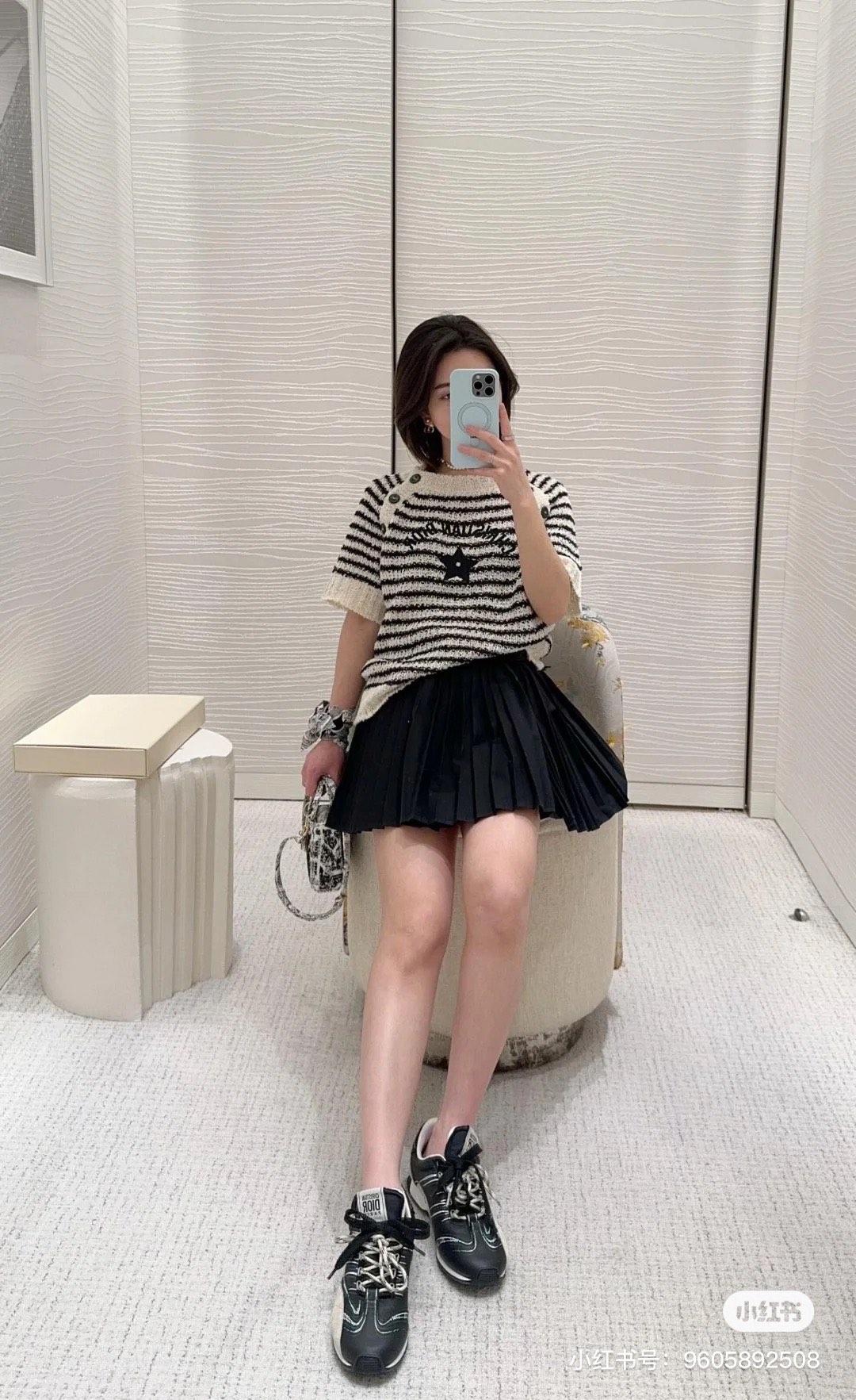 Dior Women's Striped Knit Top with Star Embroidery - Spring Collection 6 i1741684027 2082 6