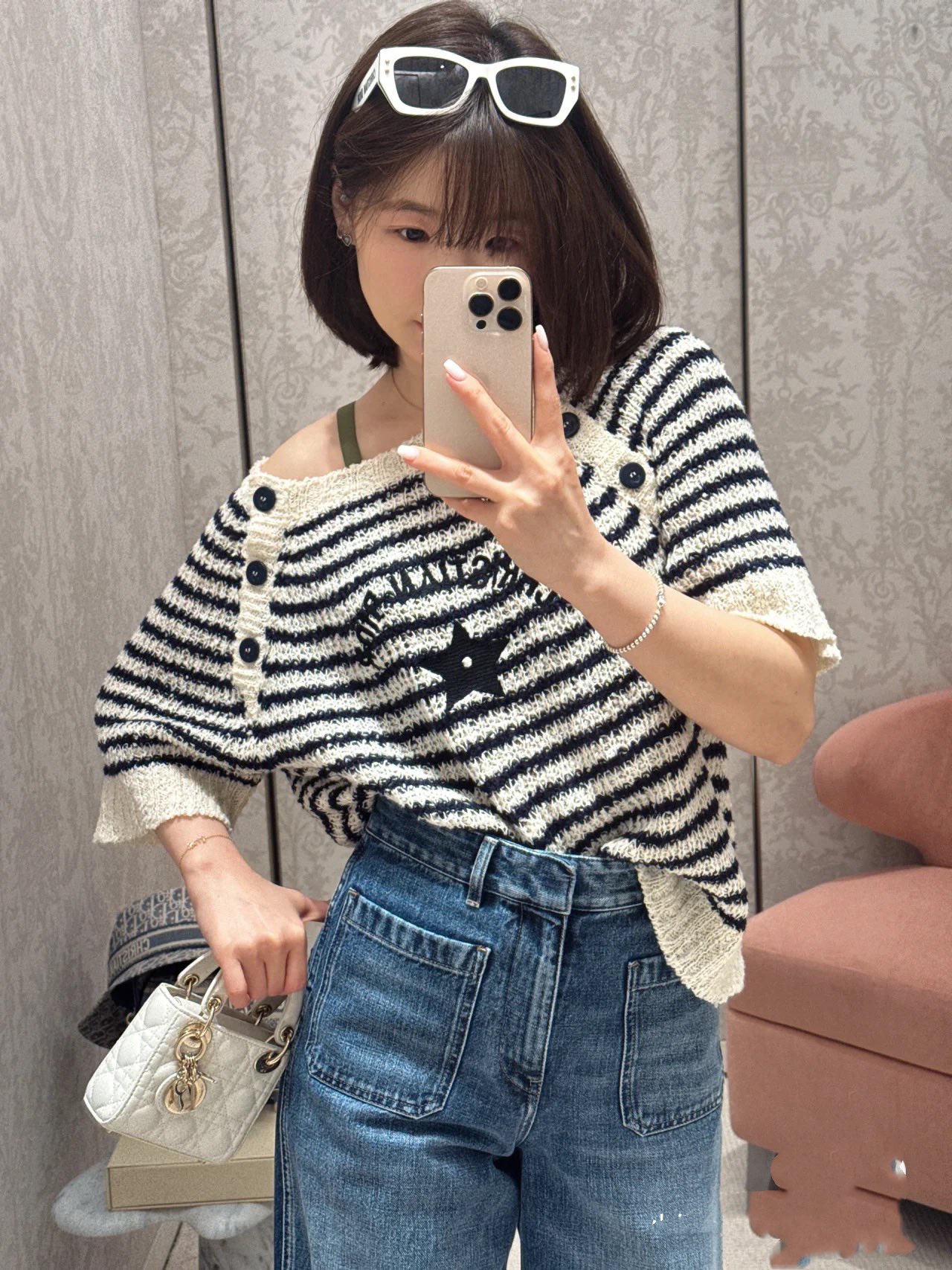 Dior Women's Striped Knit Top with Star Embroidery - Spring Collection 2 i1741684027 2684 1