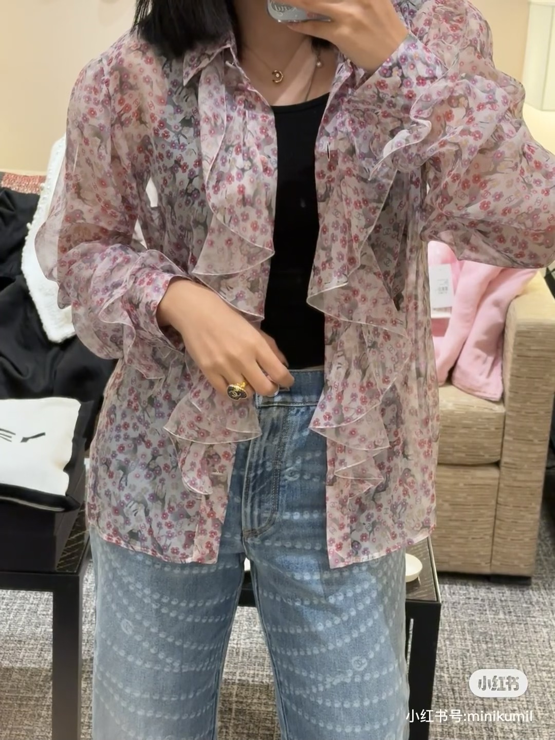 CC25 Women's Silk Floral Print Shirt with Ruffle Trim - Elegant & Luxurious 4 i1742983268 3613 5