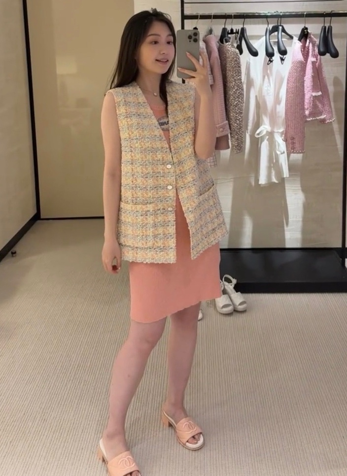 Chanel 25P Woven Vest - Soft Yellow, Silk Camellia Lining, Sizes S-M-L 5 i1744009109 7413 2