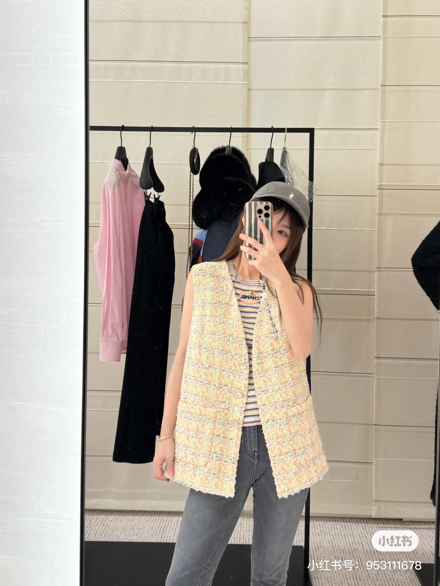 Chanel 25P Woven Vest - Soft Yellow, Silk Camellia Lining, Sizes S-M-L 6 i1744009109 9916 1