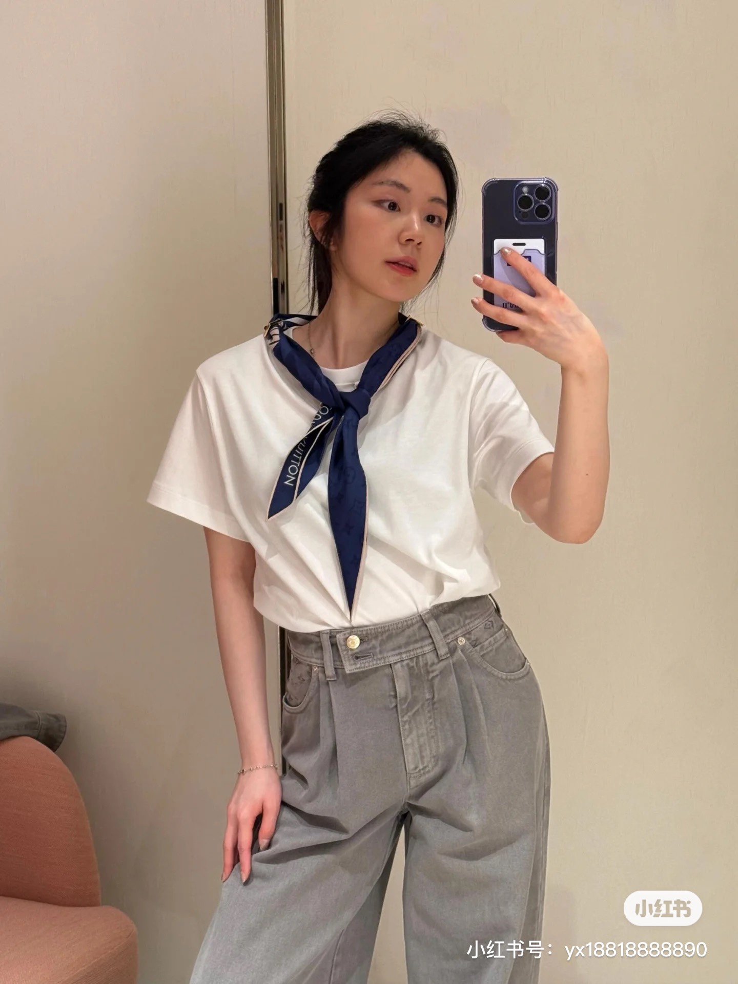 Louis Vuitton Nautical Scarf Tee - Elegant Silk Accent, Comfortable Fit 4 i1746605084 6749 5