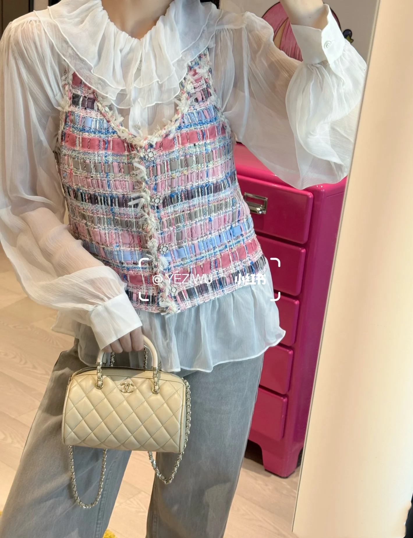 Elegant Tweed Vest Dress with Silk Lining - Spring/Summer Collection 3 i1747291775 9749 3