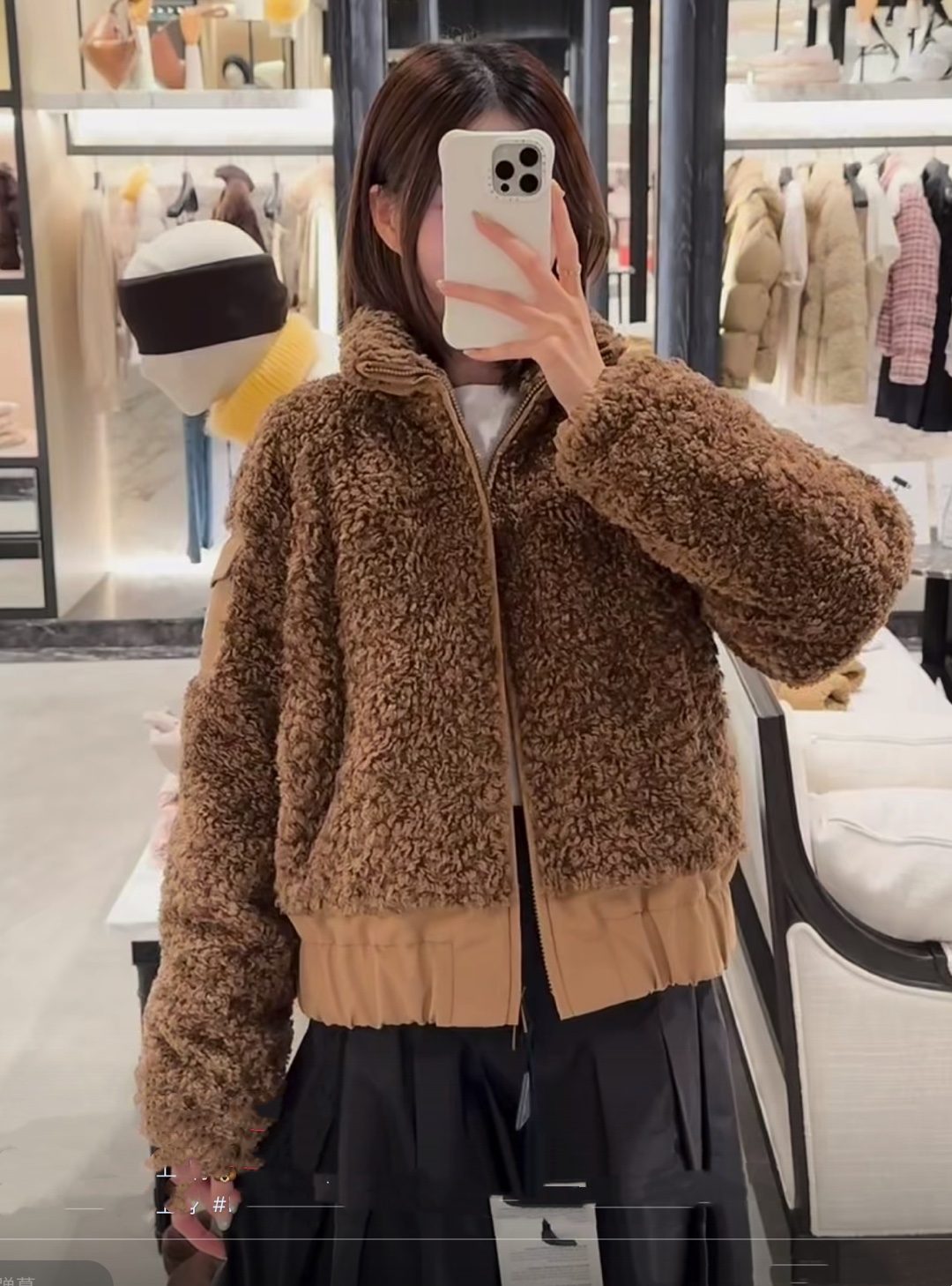 Teddy Bear Stand Collar Down Jacket with Logo Pocket Decor 6 i1758275887 611 0