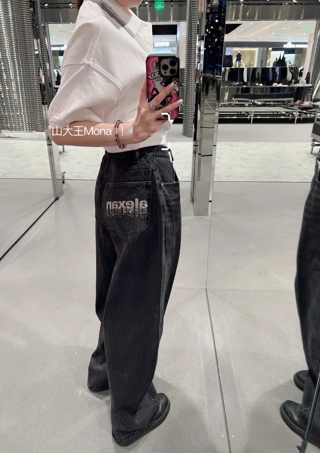 Alexander Wang Rhinestone Wide Leg Jeans Y2K Style 5 i1760781698 1627 3