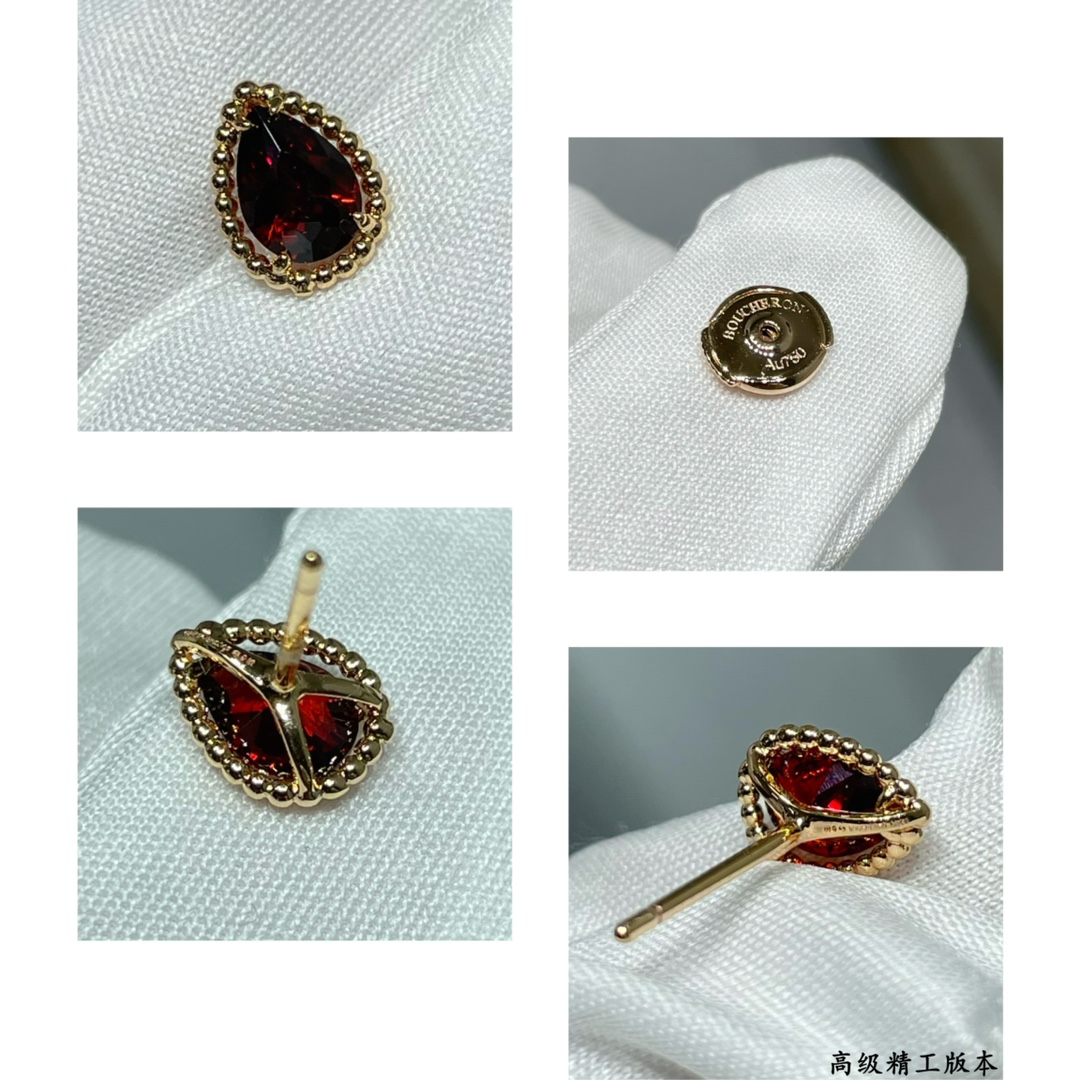 부쉐론 귀걸이 63307 Boucheron Earrings 이미지 5