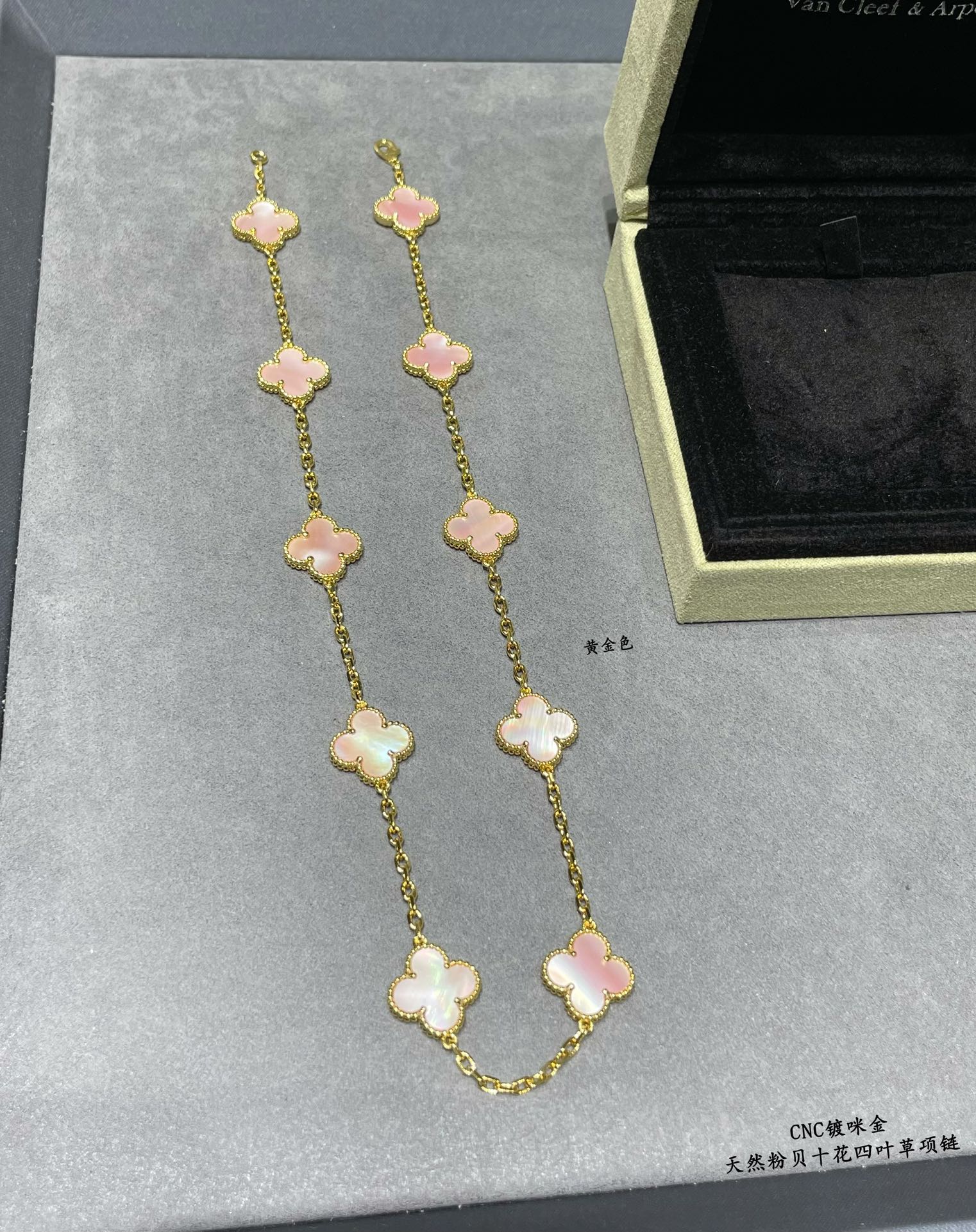 👑VCA天然粉贝十花四叶草项链。Cleef&ArPels 🍀🍀🍀四叶草 此系列设计灵动，线条流畅，易于佩