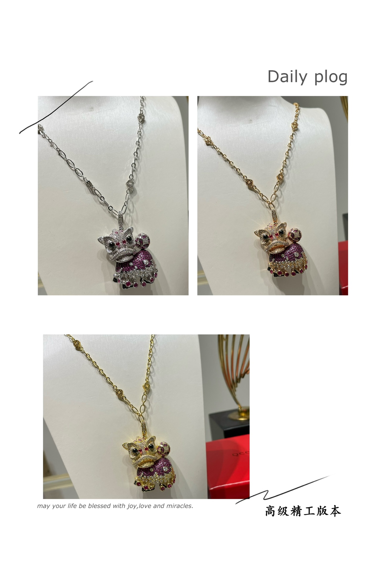 V金材质 批265  😍😍《高品质货源》Queelin麒麟舞动的大狮子项链  寓意极好👍🏻👍🏻按照18K金产品开模定制  电镀18K厚金 1:1版本
