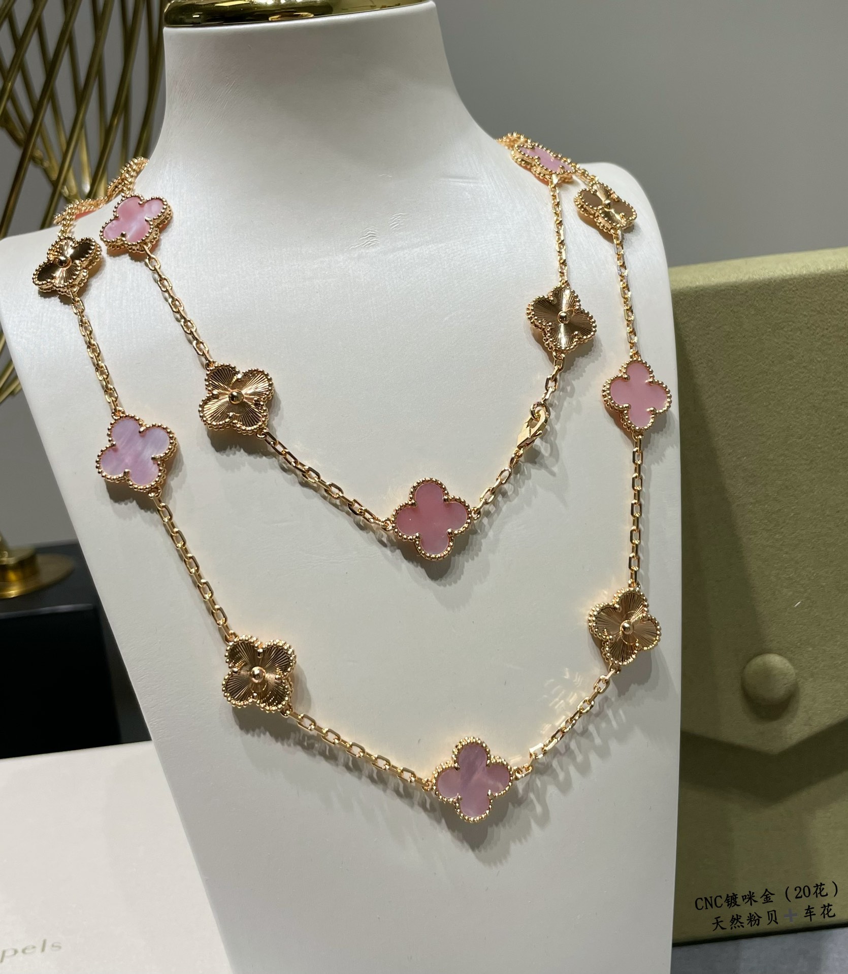 Christian Louboutin Haute Joaillerie Fine Jewelry Earrings Necklace Ring 4