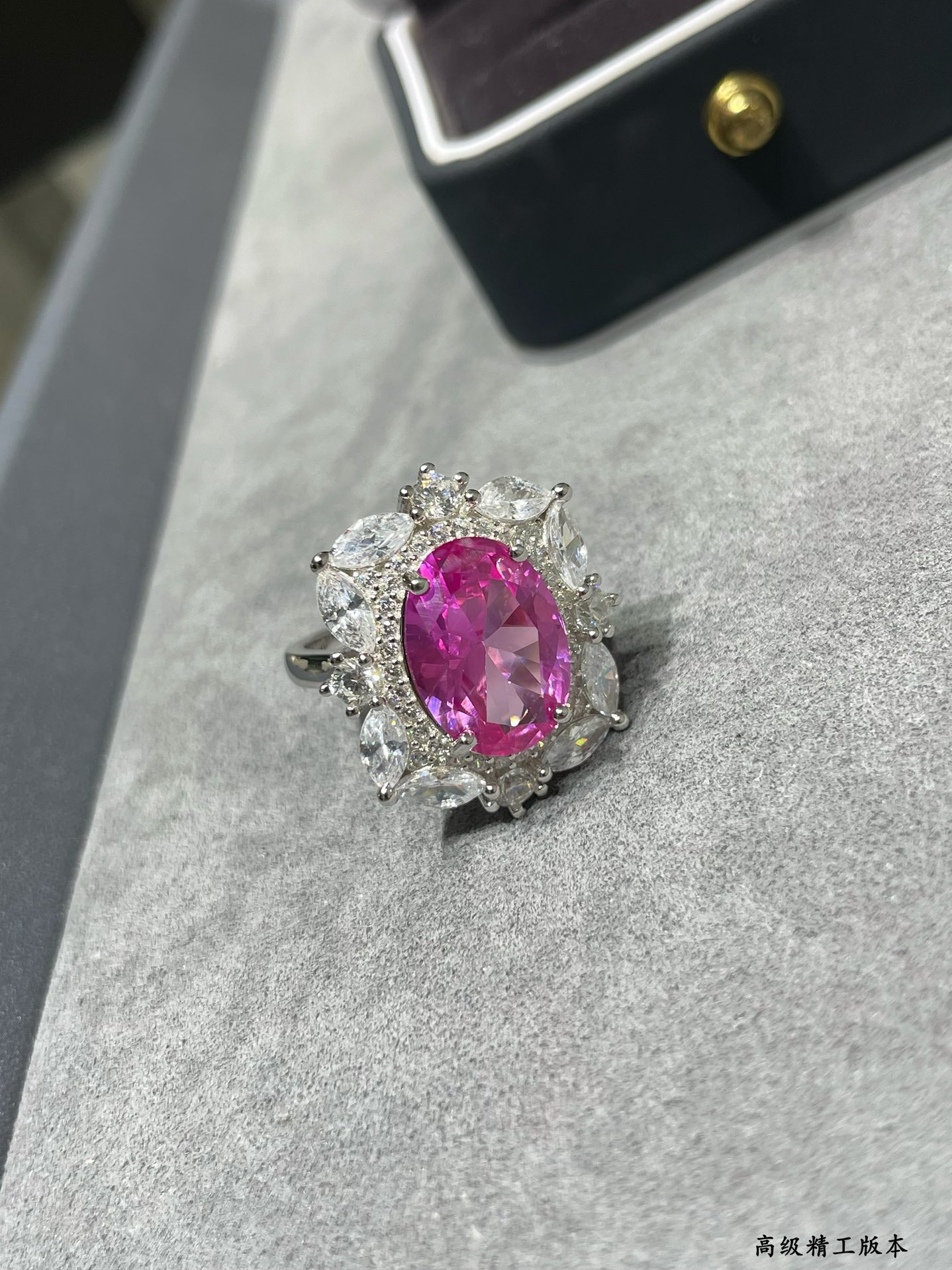 Dior Haute Couture Haute Couture Fine Jewelry Necklace Bracelet Ring Ref 3