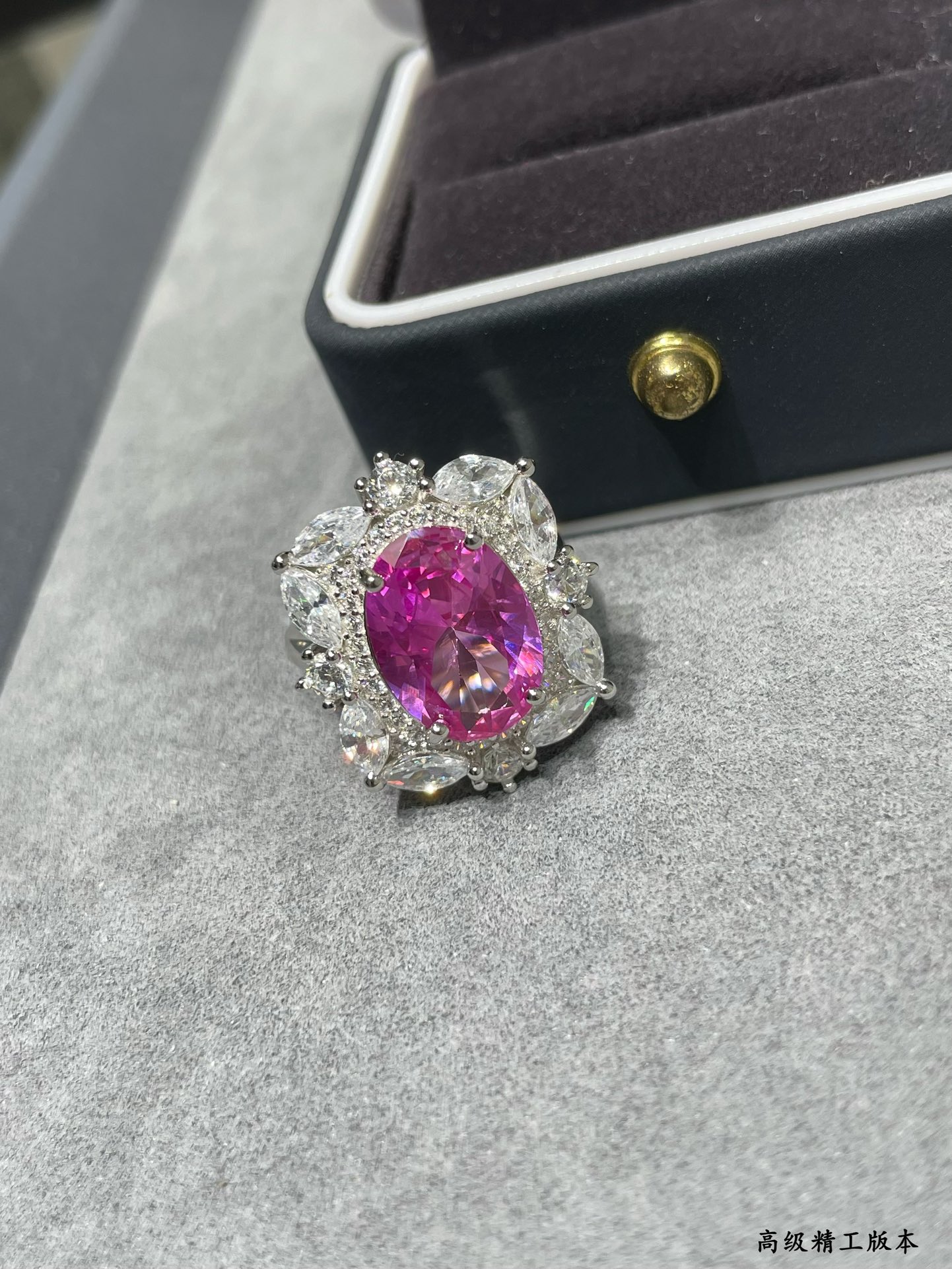 Dior Haute Couture Haute Couture Fine Jewelry Necklace Bracelet Ring Ref 5