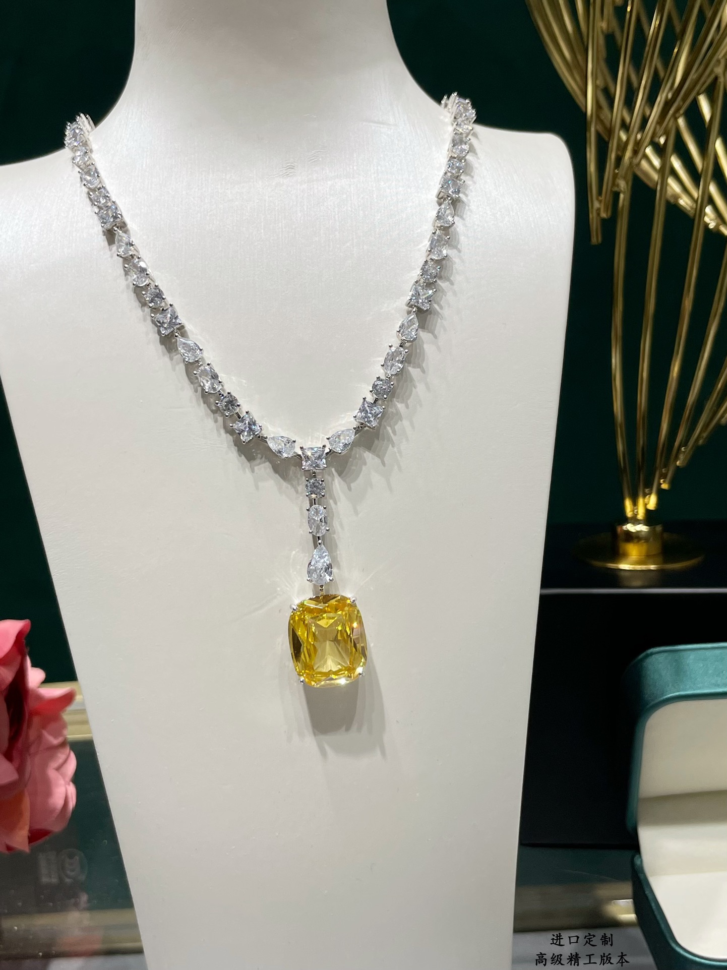 彩宝:进口定制 亚金材质 实价 【品质】晚宴黄钻项链 【尊享定做,完美进口仿真黄钻来袭】💌可遇不可求的完美狠货,每一个仿真钻石 9