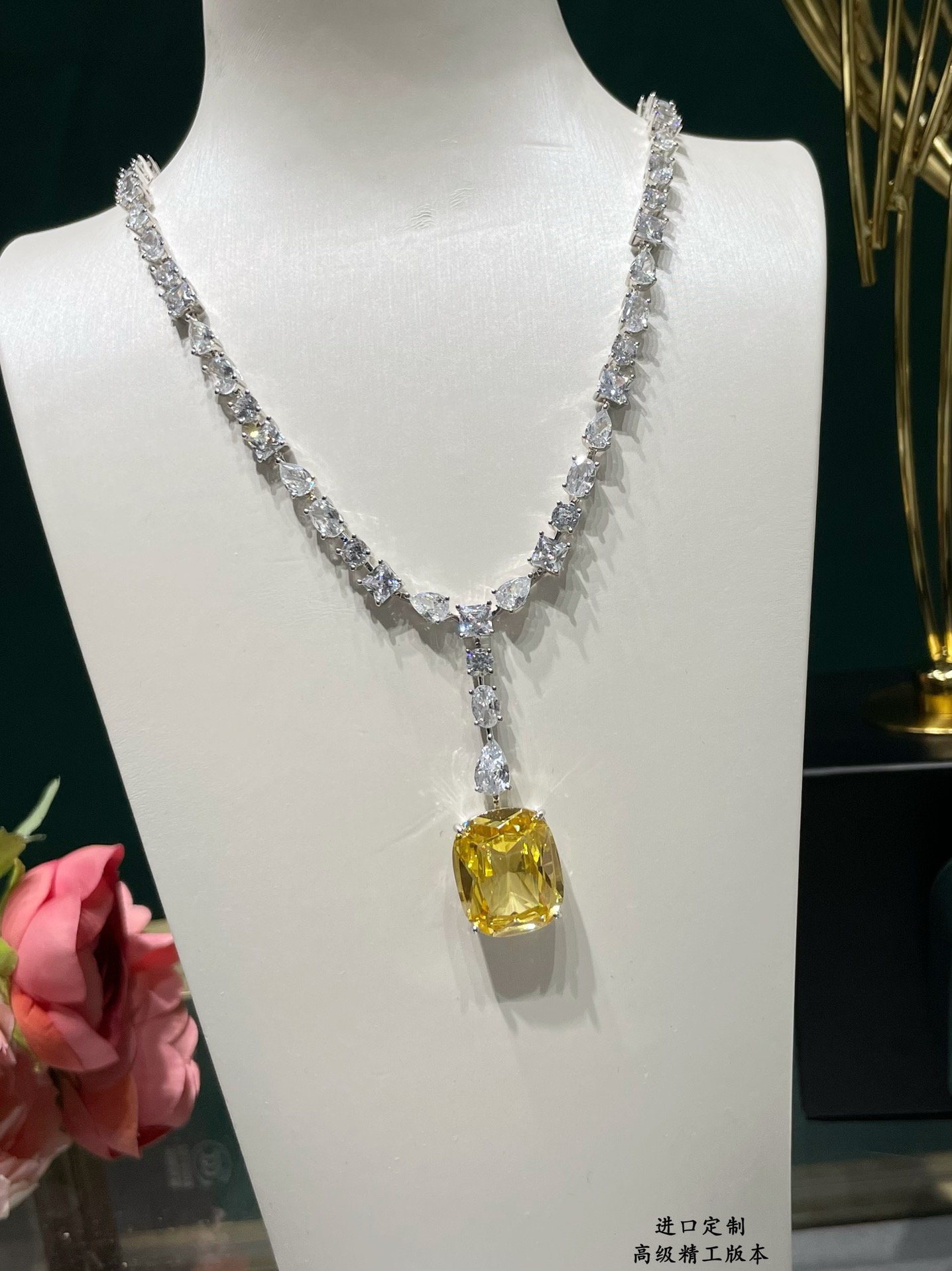彩宝:进口定制 亚金材质 实价 【品质】晚宴黄钻项链 【尊享定做,完美进口仿真黄钻来袭】💌可遇不可求的完美狠货,每一个仿真钻石 2