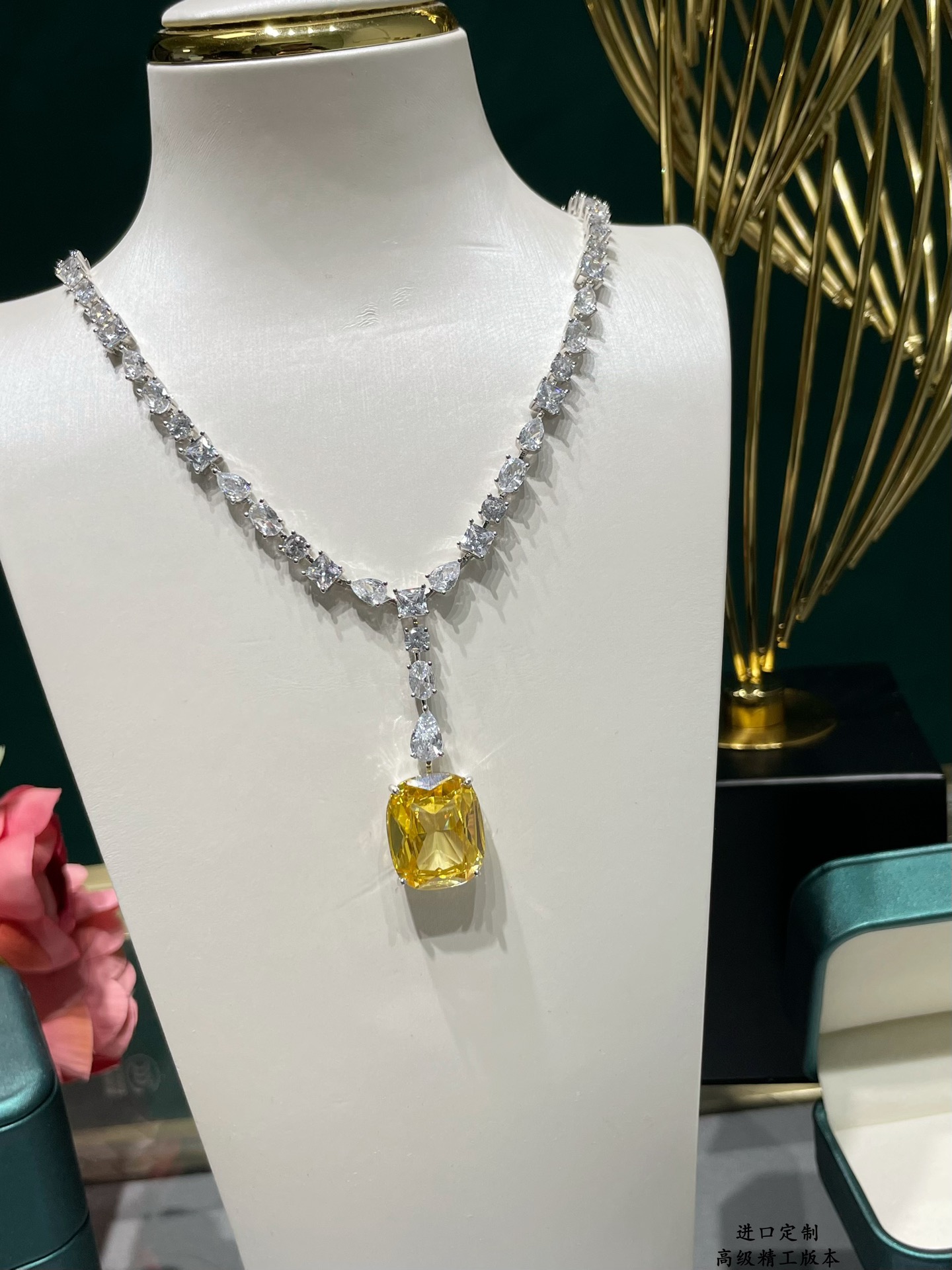 彩宝:进口定制 亚金材质 实价 【品质】晚宴黄钻项链 【尊享定做,完美进口仿真黄钻来袭】💌可遇不可求的完美狠货,每一个仿真钻石 3