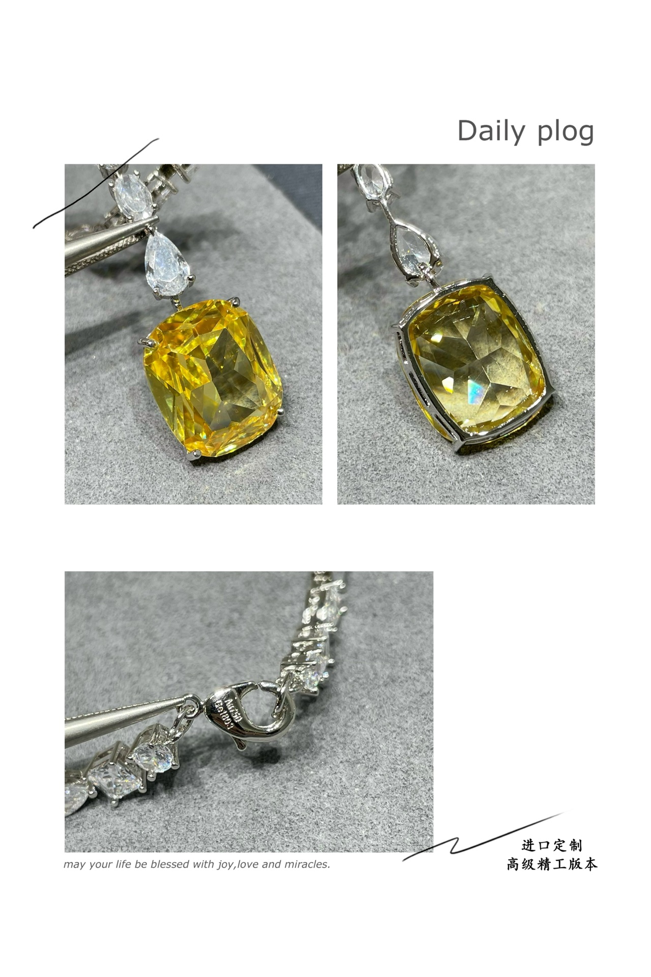 彩宝:进口定制 亚金材质 实价 【品质】晚宴黄钻项链 【尊享定做,完美进口仿真黄钻来袭】💌可遇不可求的完美狠货,每一个仿真钻石 7