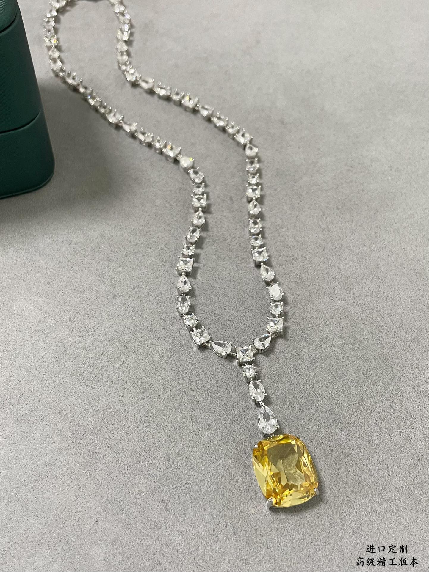 彩宝:进口定制 亚金材质 实价 【品质】晚宴黄钻项链 【尊享定做,完美进口仿真黄钻来袭】💌可遇不可求的完美狠货,每一个仿真钻石 4