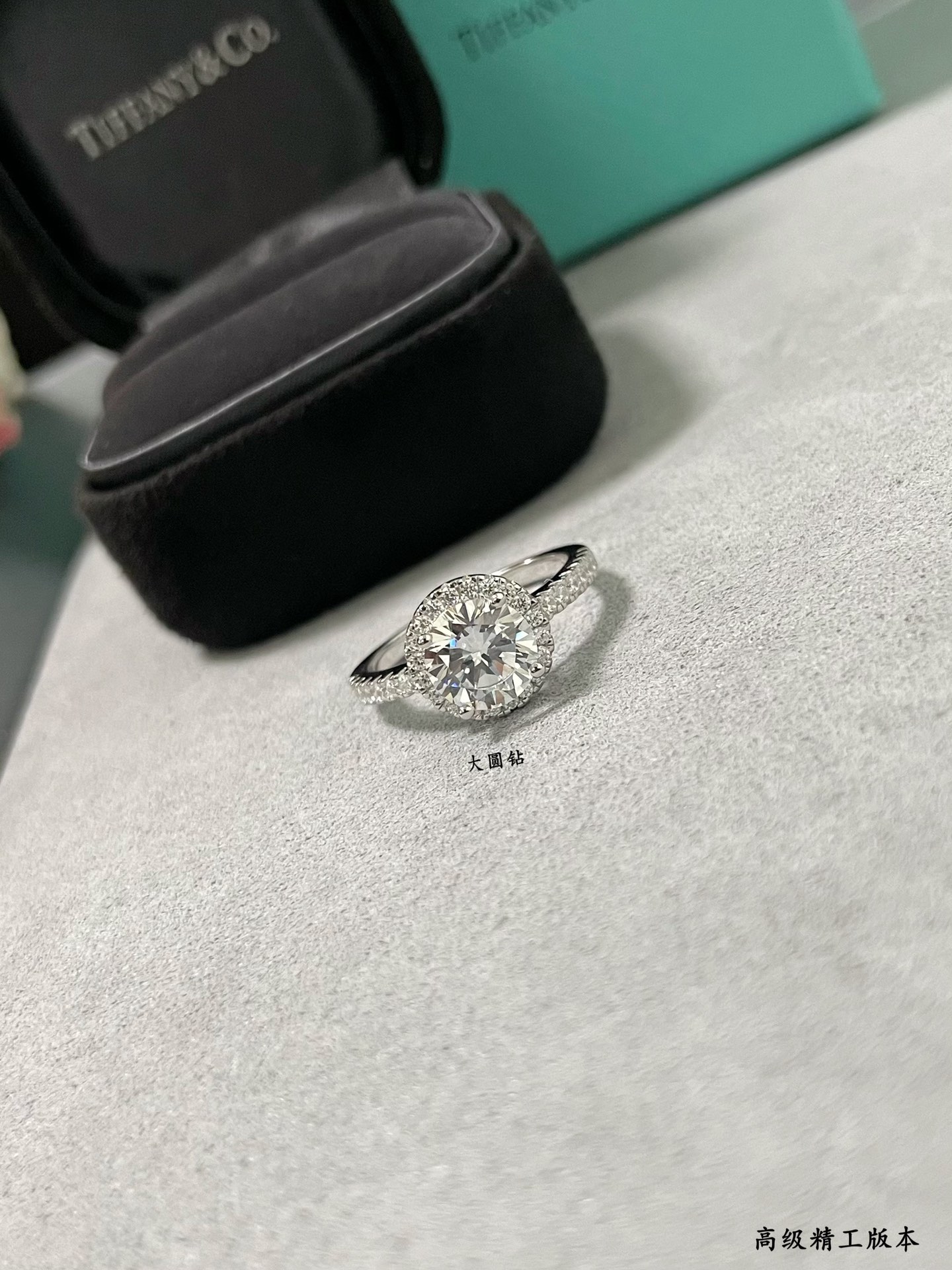 티파니 라운드 큐빅 반지 71211 이미지 5