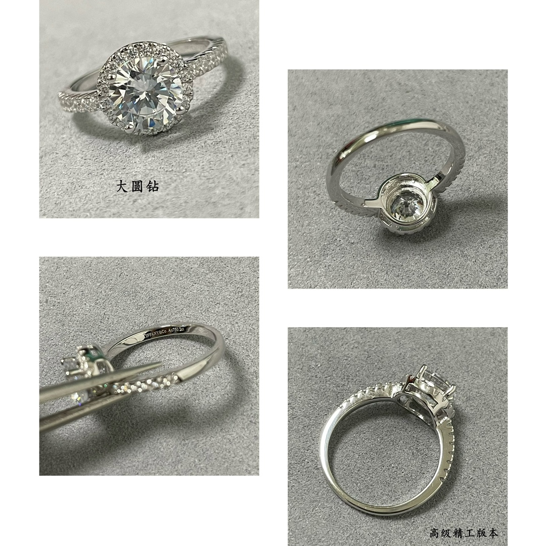티파니 라운드 큐빅 반지 71211 이미지 9