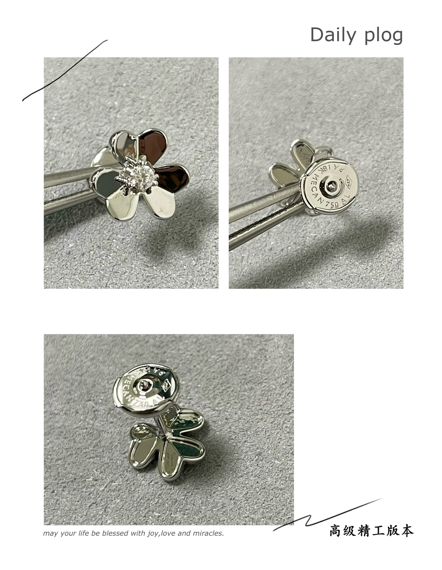 V金材质VCA迷你光金三叶草耳钉打破四叶草的经典特别惹人爱衬肤色白嫩特别百搭适合任何场合姐妹聚会倍有面子