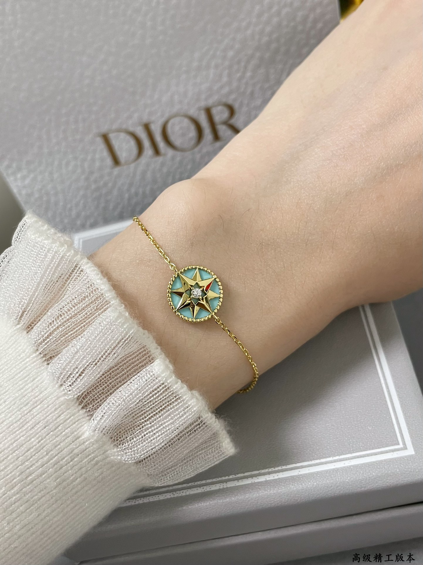 Top Quality Website
 Dior 7 Star
 Jewelry Bracelet Green Rose Victoire Chains