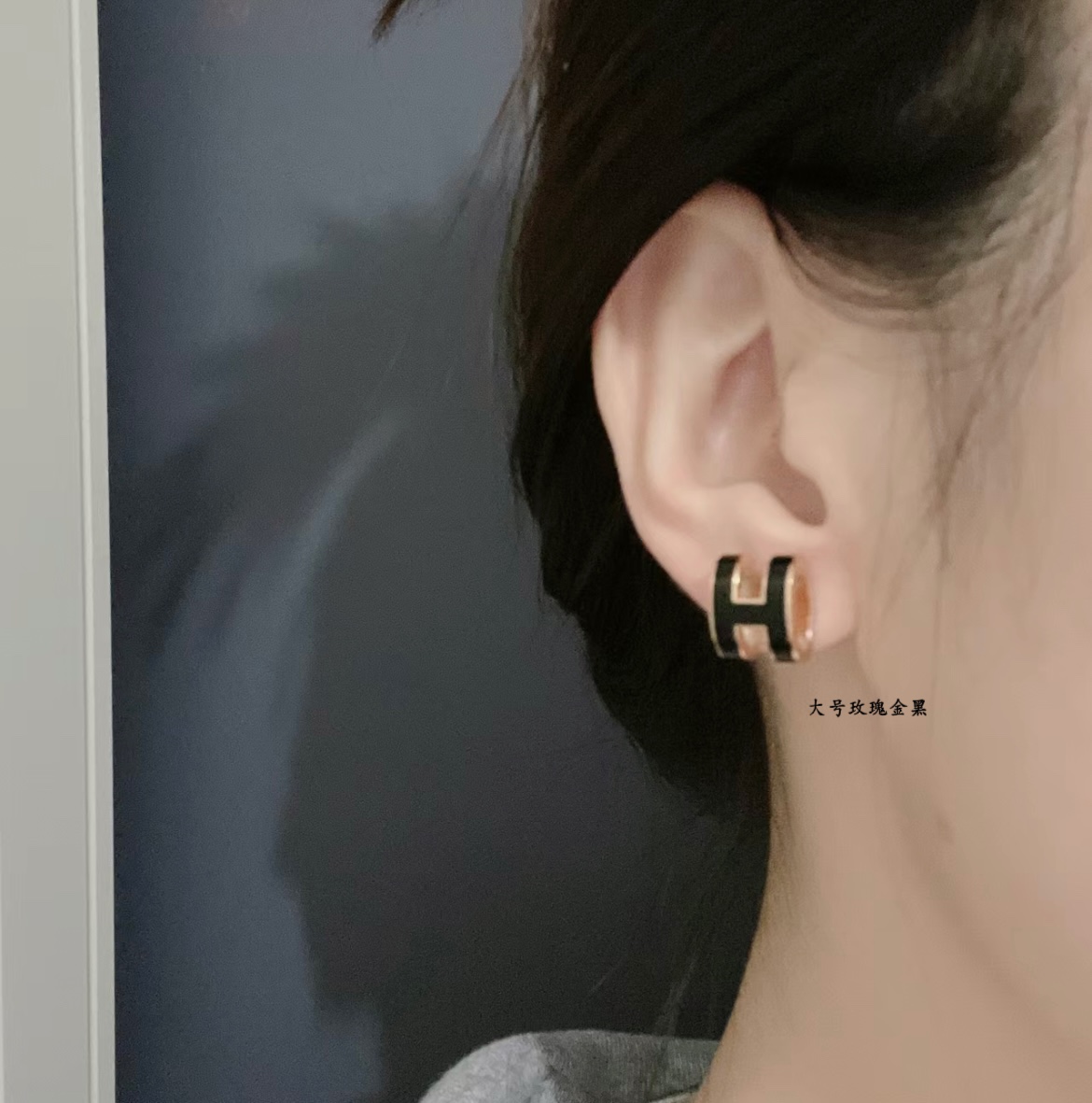 Hot Sale
 Hermes Jewelry Earring Highest Product Quality
 Black