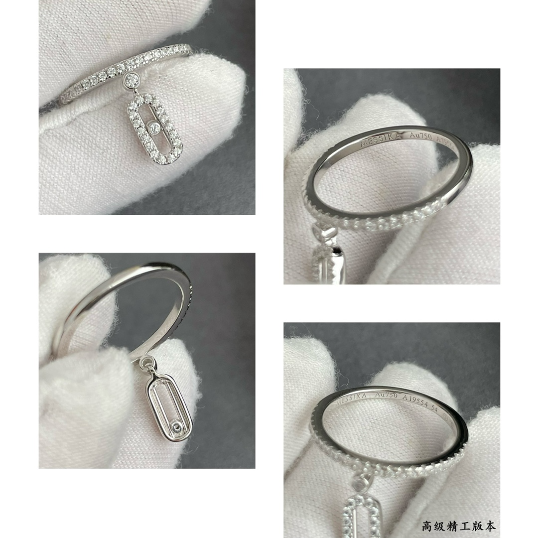 Messika Single-Stringed Ring: Classic Gold Metal Code with Love Connotation. - 图片 9
