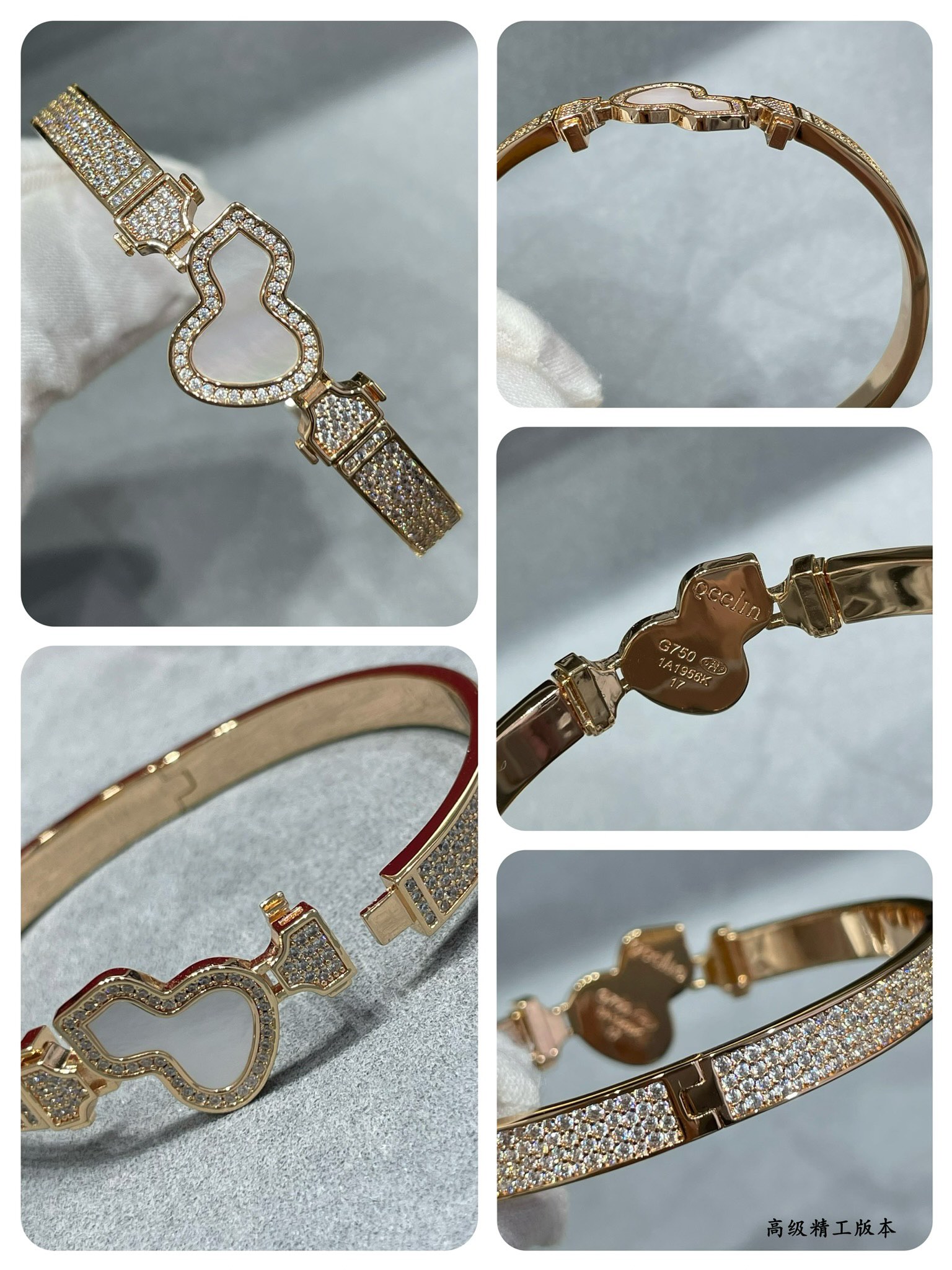 Queen’s Hand: 1040 V Gold Jewelry by Qeelin – Queen’s Signature Style - 图片 7