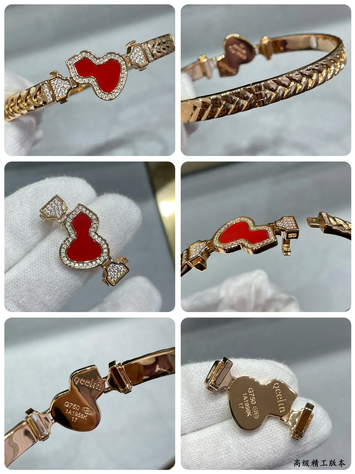 ♪ 1040 V gold, qeelin knitted with red manau hand ♪ - 图片 6