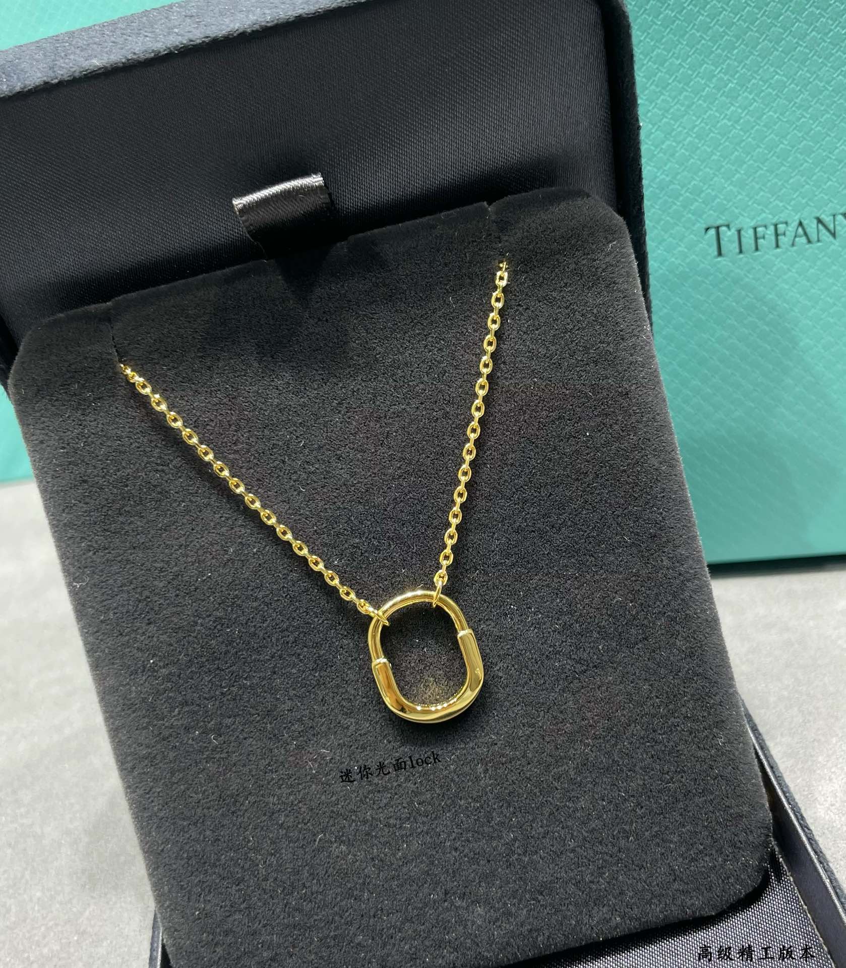 V金材质Tiffany蒂芙尼迷你光面lock锁头项链Tiffany新款LOCK系列极简风格任何首饰皆可搭