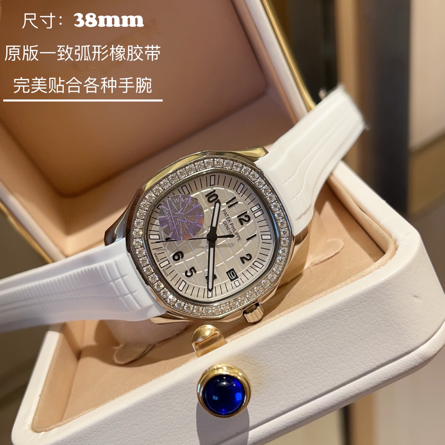 Bermuda Emerald AQUANUT Series: Women’s 38mm Gold Shell Wristwatch - 图片 4
