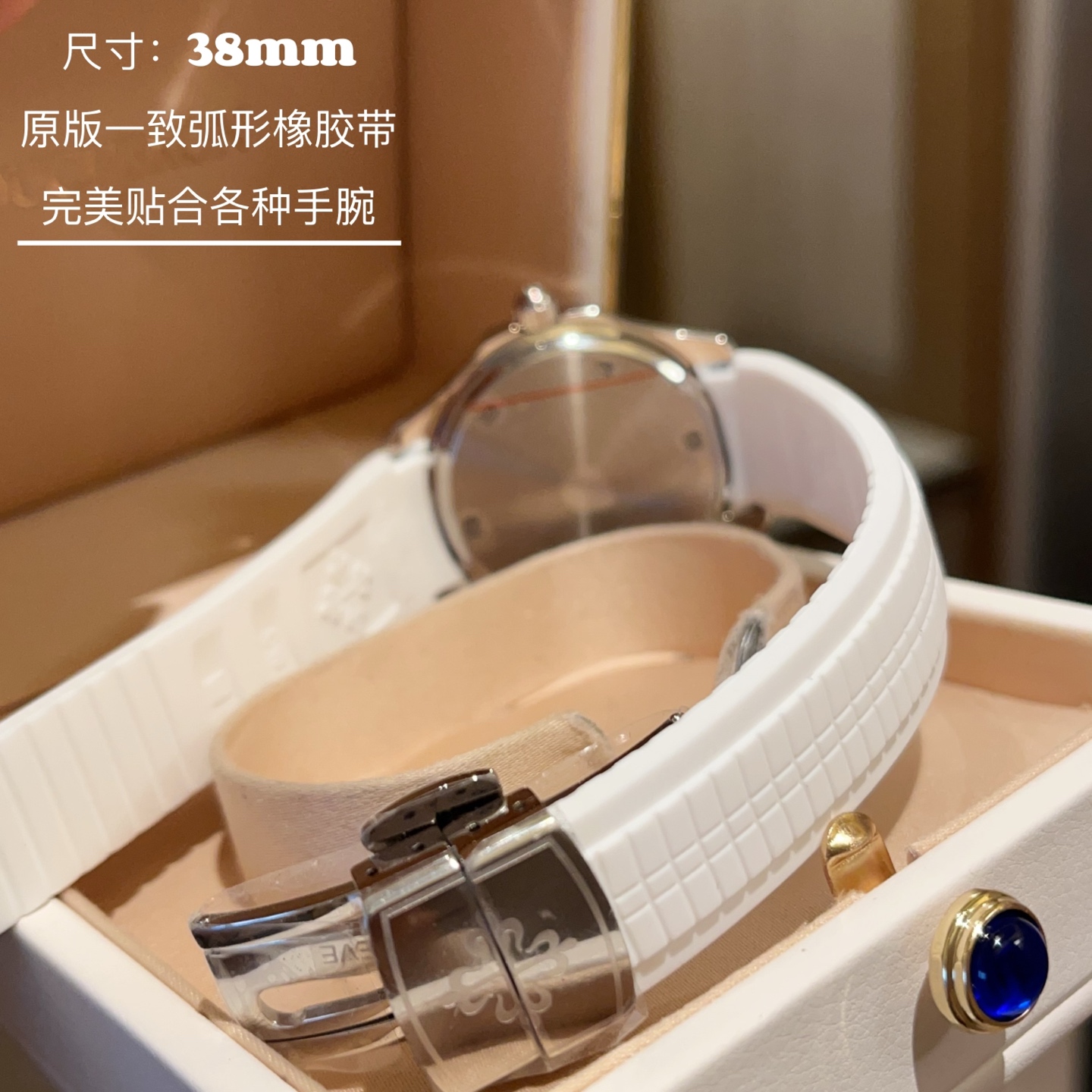 Bermuda Emerald AQUANUT Series: Women’s 38mm Gold Shell Wristwatch - 图片 7