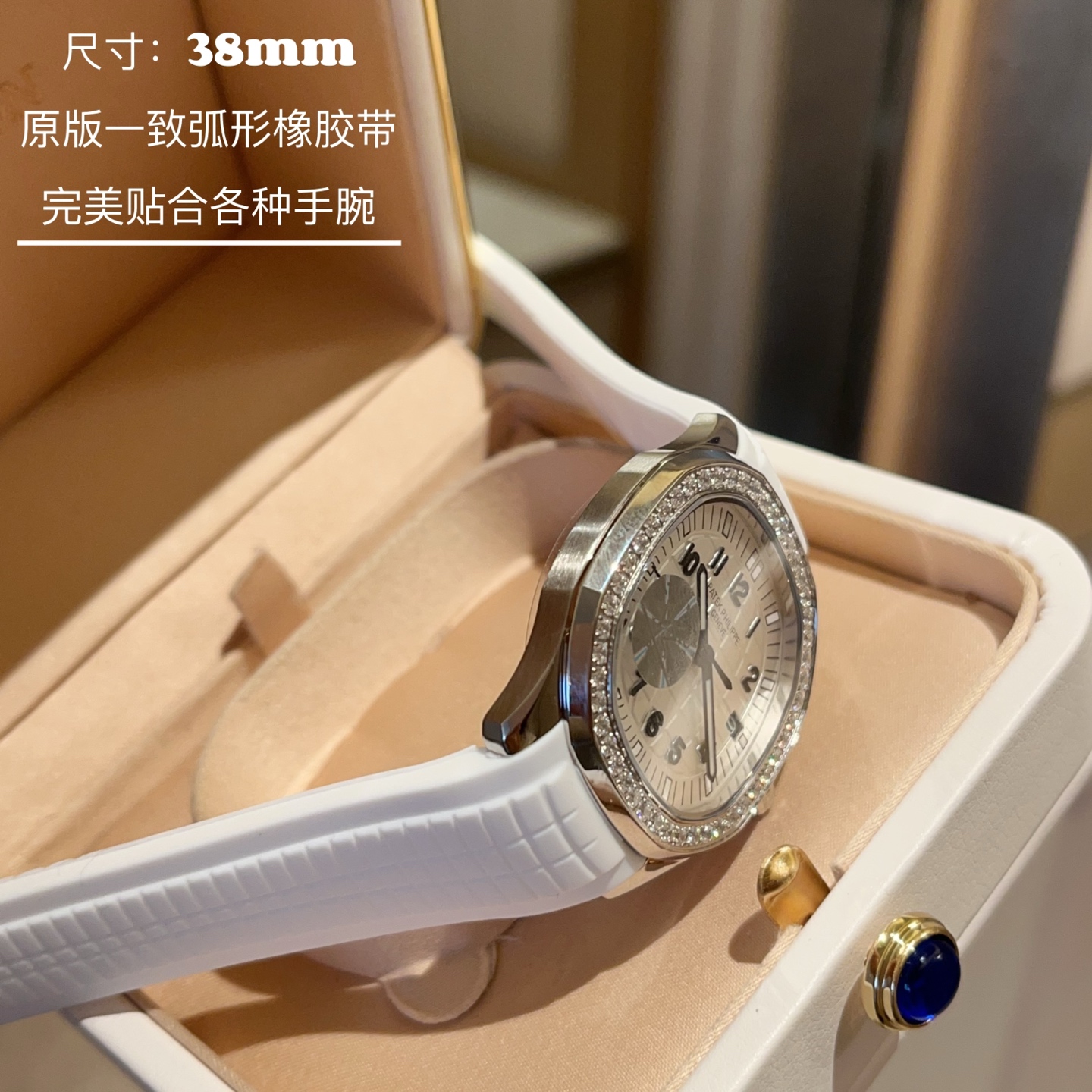 Bermuda Emerald AQUANUT Series: Women’s 38mm Gold Shell Wristwatch - 图片 6