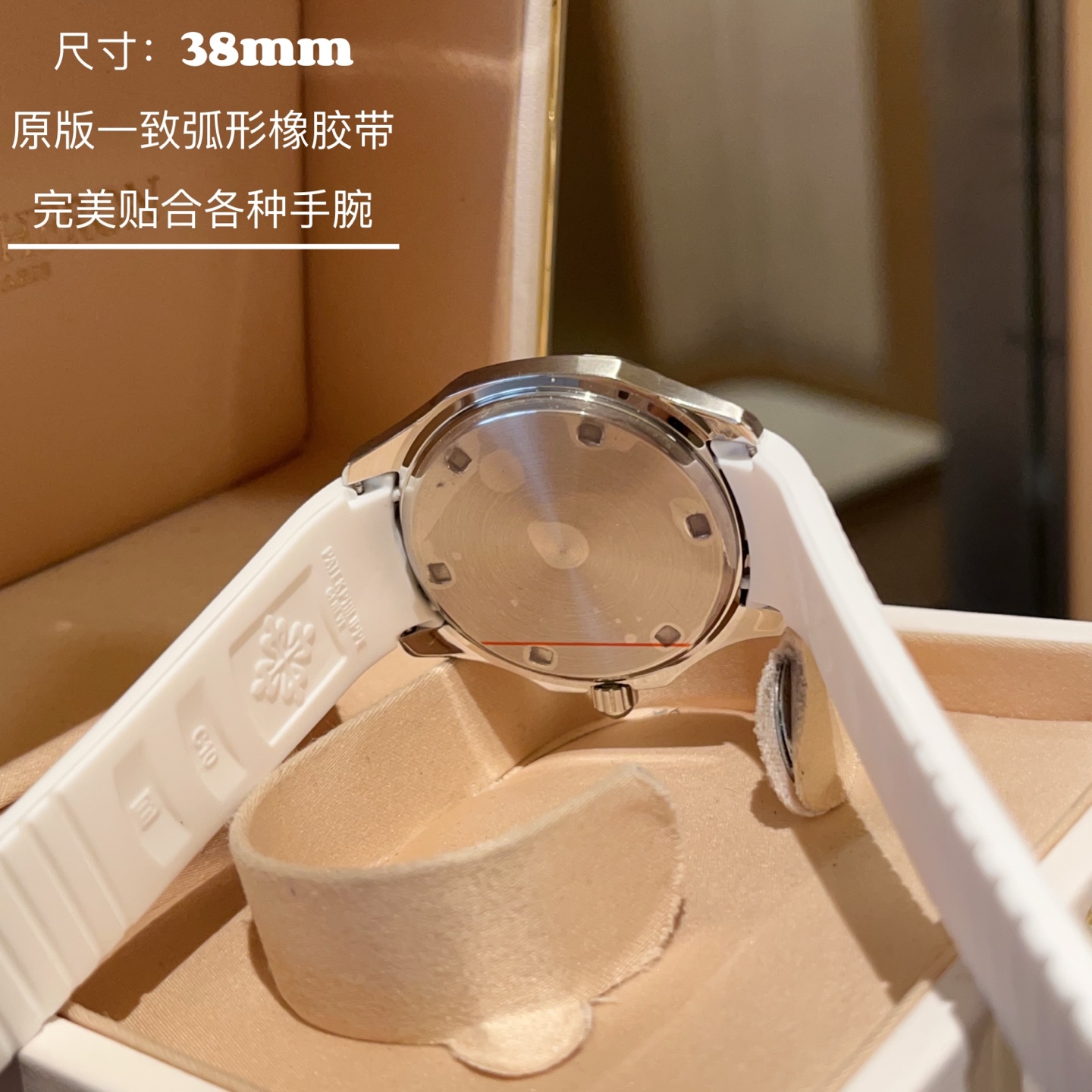 Bermuda Emerald AQUANUT Series: Women’s 38mm Gold Shell Wristwatch - 图片 3
