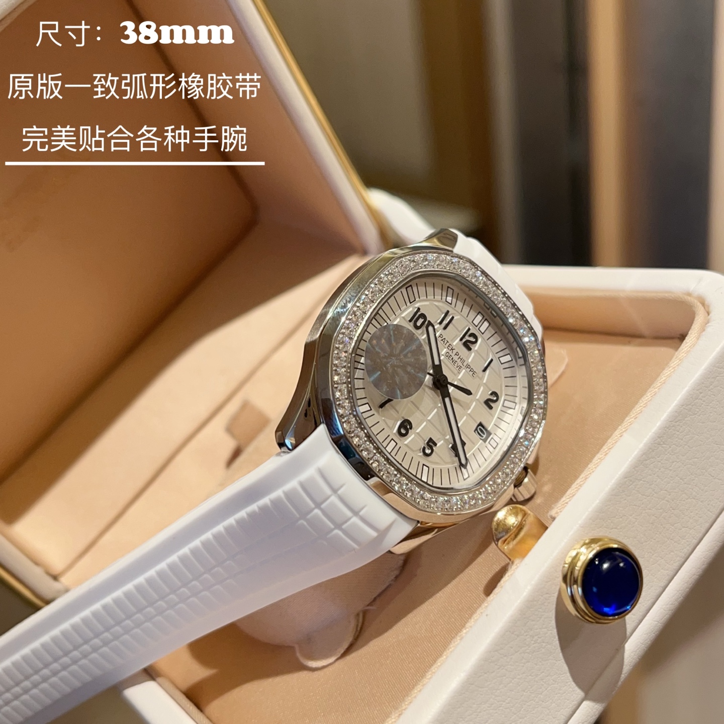 Bermuda Emerald AQUANUT Series: Women’s 38mm Gold Shell Wristwatch - 图片 5