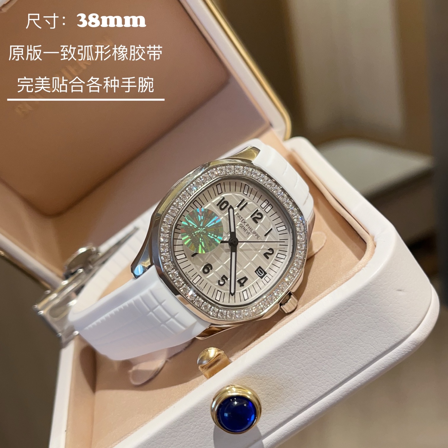 Bermuda Emerald AQUANUT Series: Women’s 38mm Gold Shell Wristwatch - 图片 8