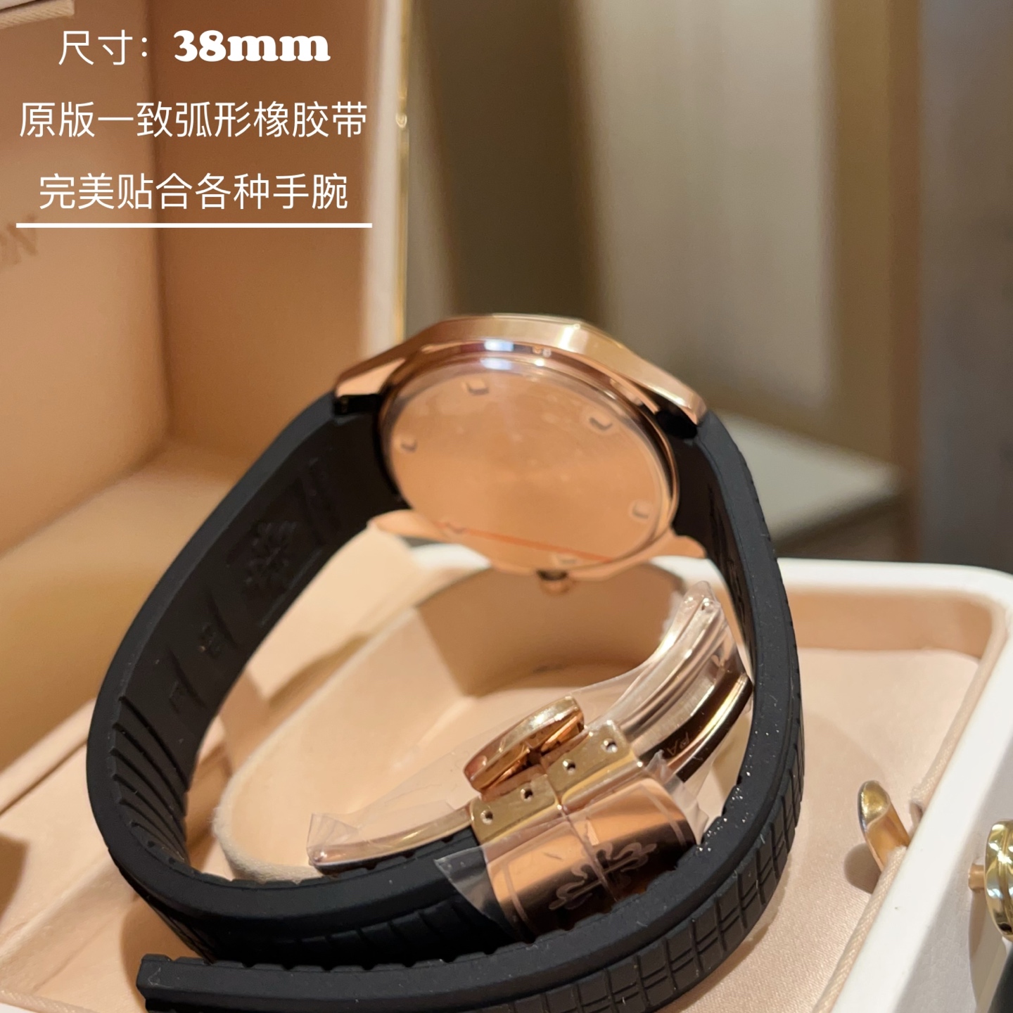 Bermuda Emerald AQUANUT Series: Women’s 38mm Gold Shell Wristwatch with Swiss Stones - 图片 4