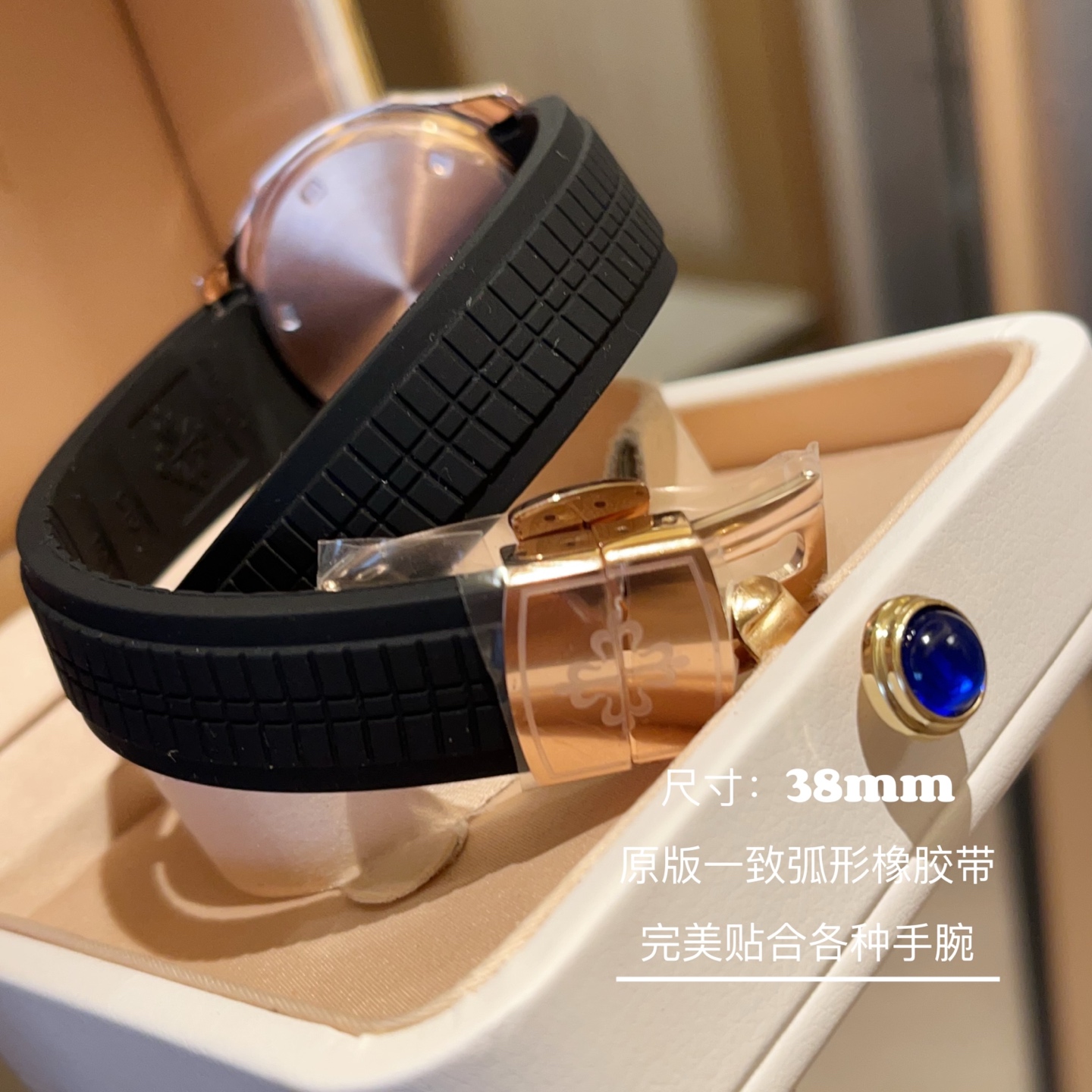 Bermuda Emerald AQUANUT Series: Women’s 38mm Gold Shell Wristwatch with Swiss Stones - 图片 7